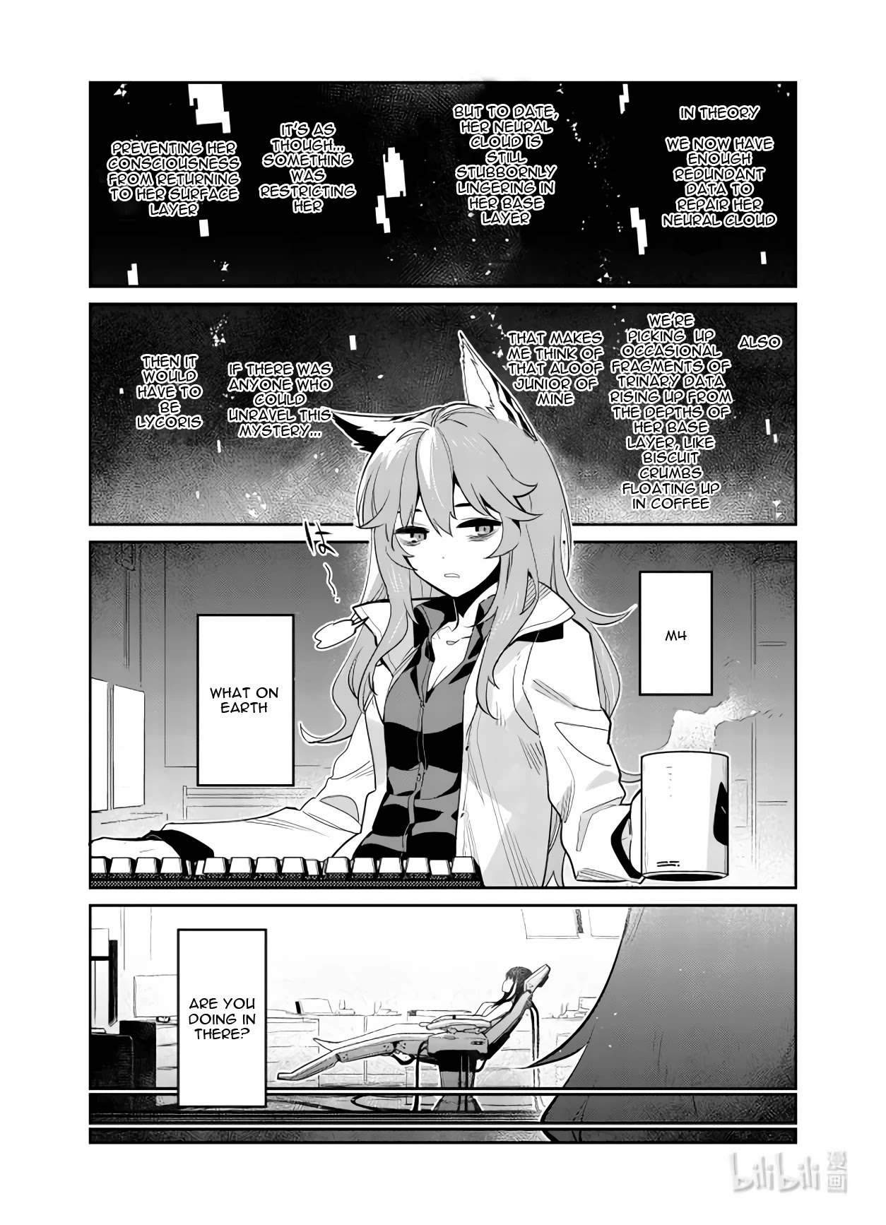 Girls' Frontline chapter 29 page 6