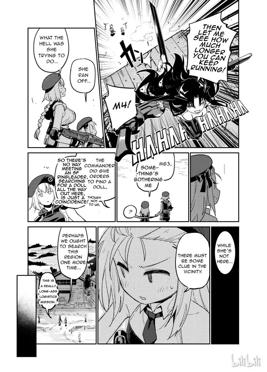 Girls' Frontline chapter 3 page 11