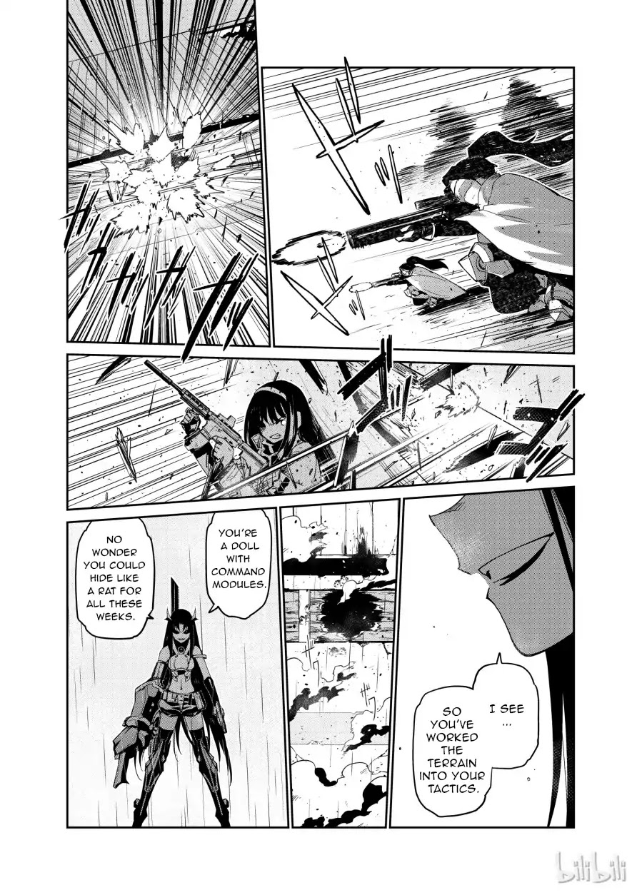 Girls' Frontline chapter 3 page 16