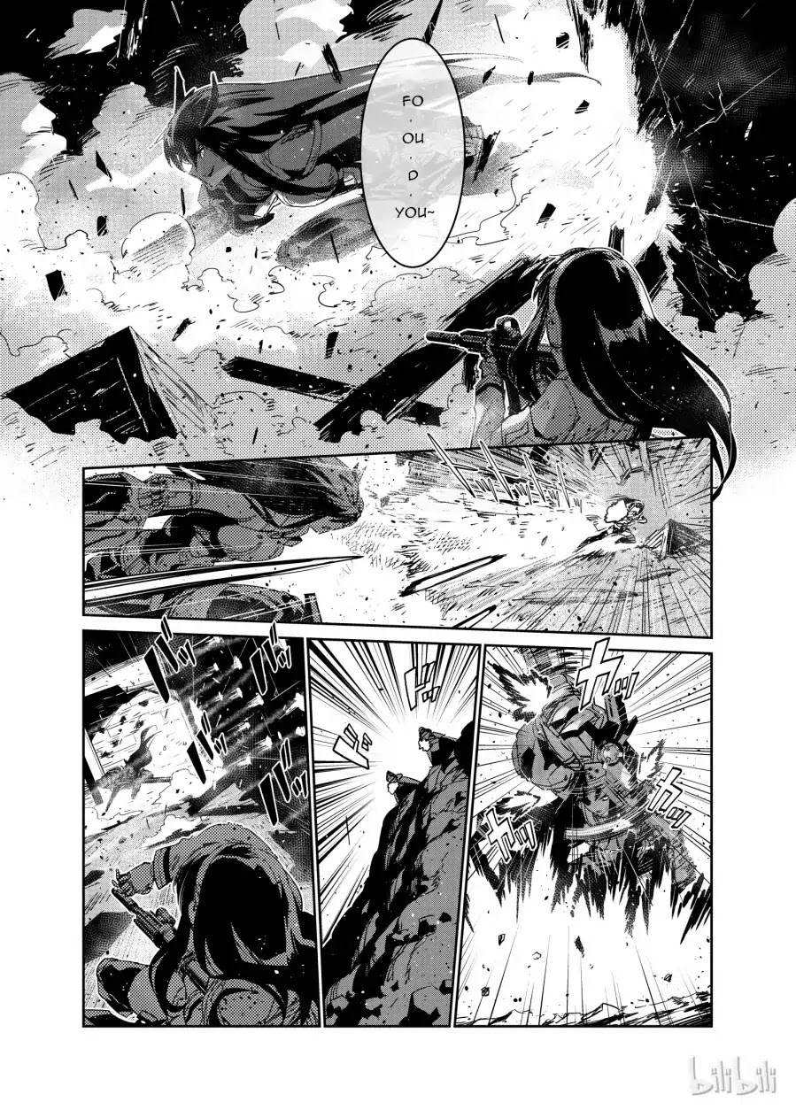 Girls' Frontline chapter 3 page 20