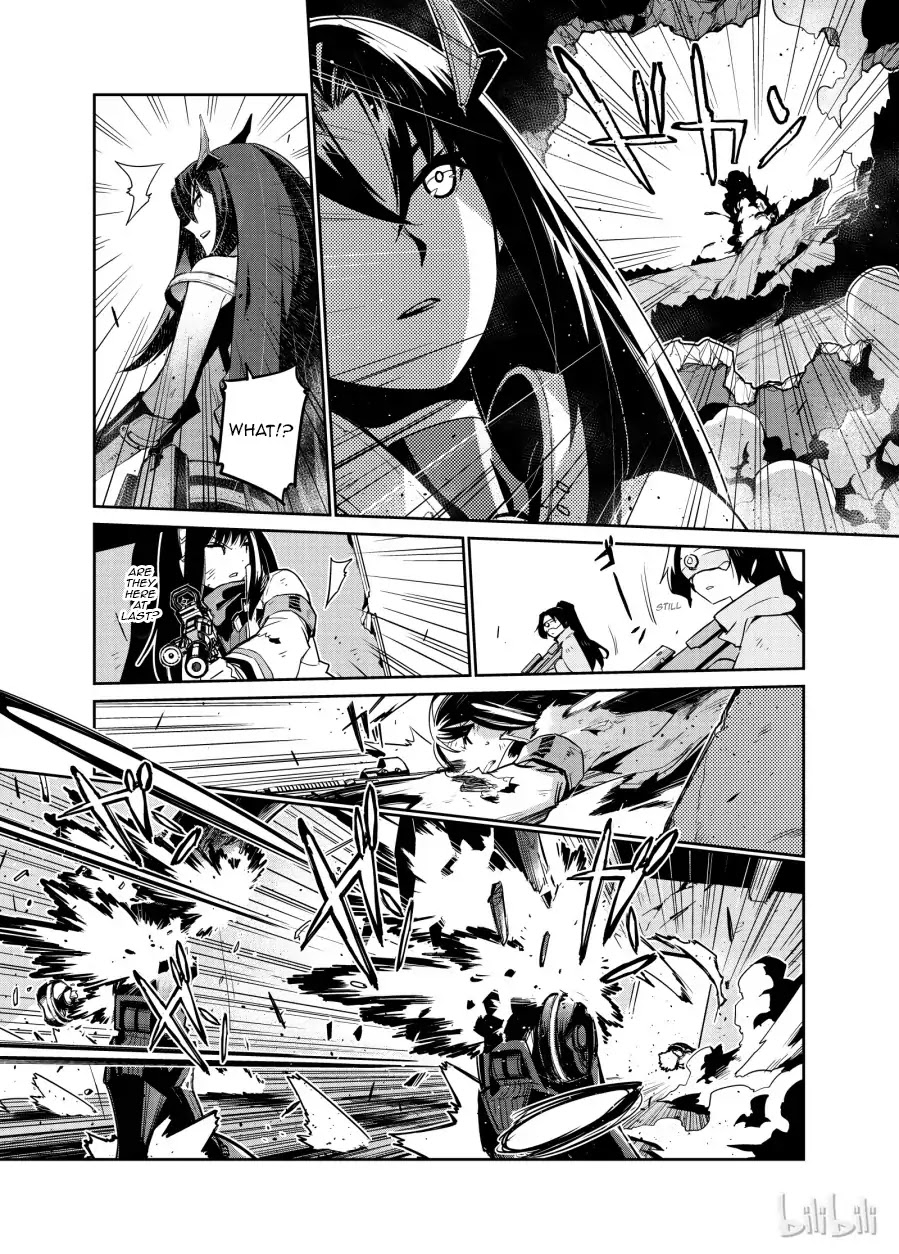 Girls' Frontline chapter 3 page 24