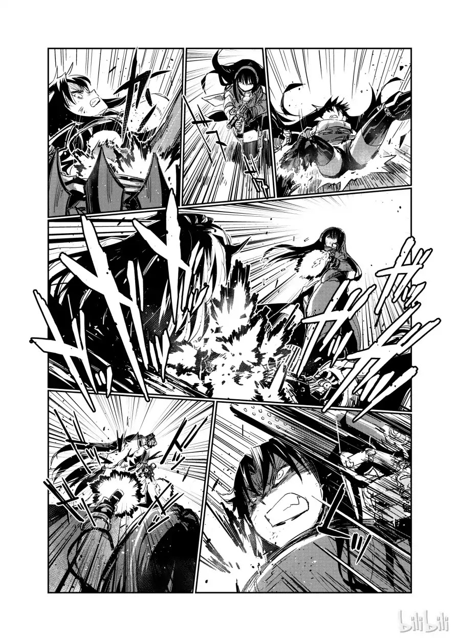 Girls' Frontline chapter 3 page 25