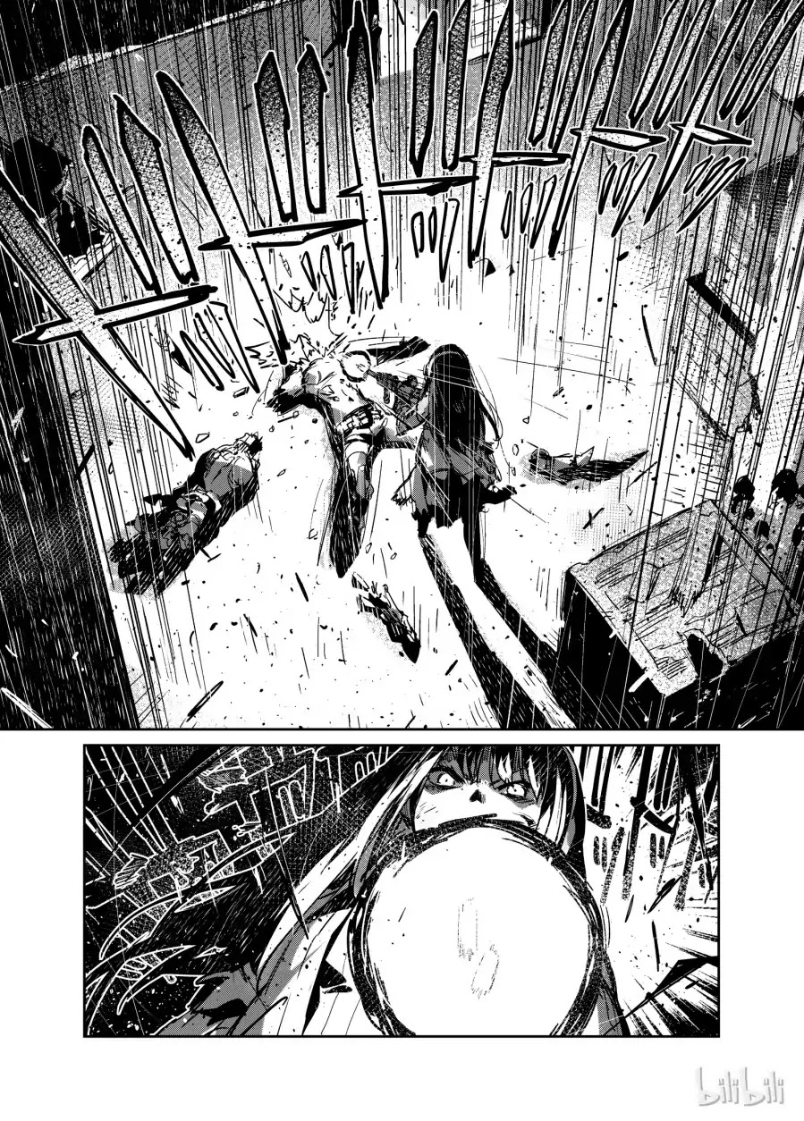 Girls' Frontline chapter 3 page 29