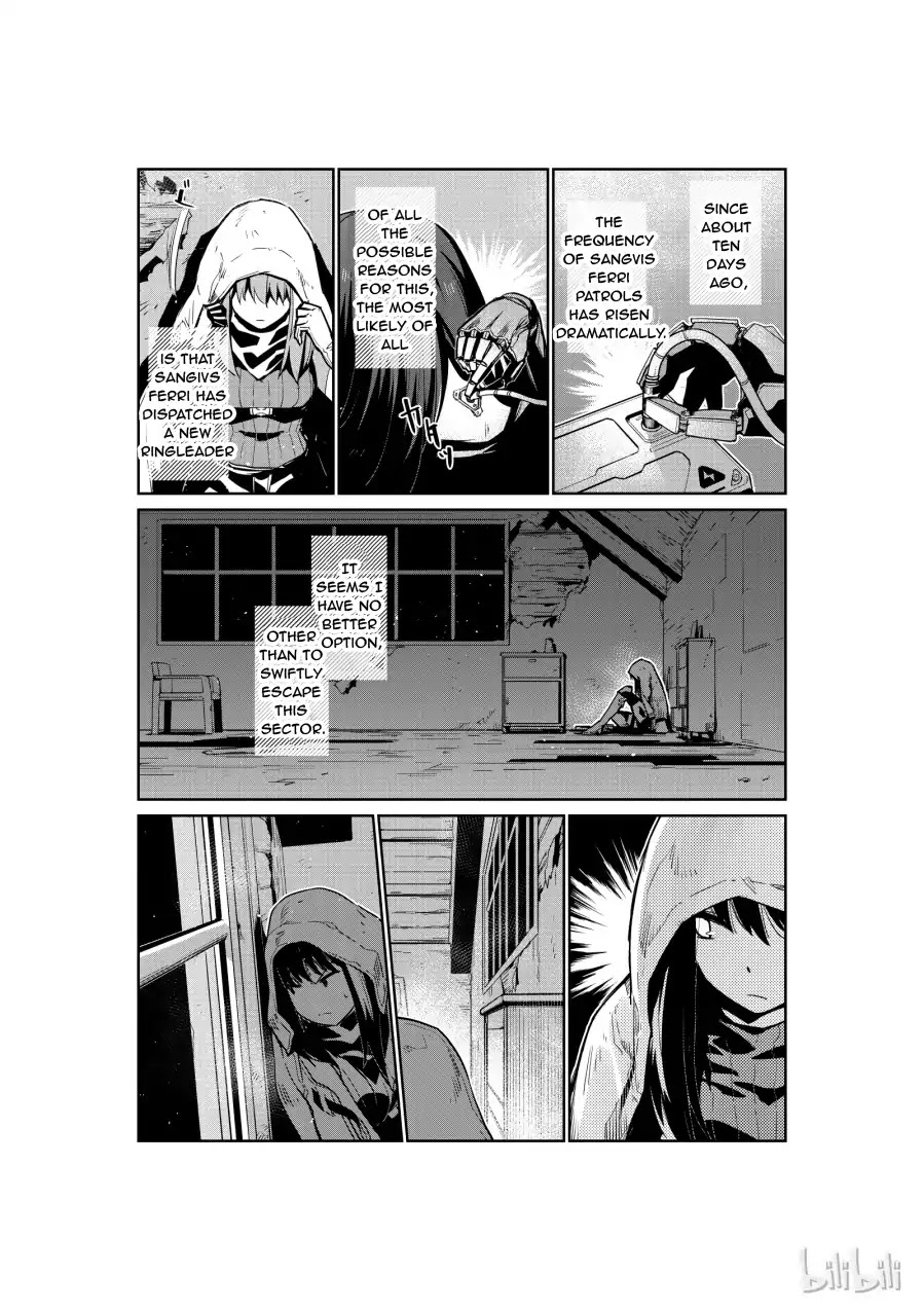 Girls' Frontline chapter 3 page 5