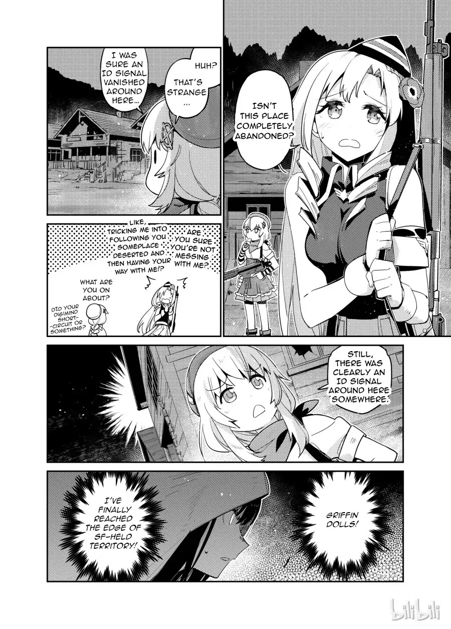 Girls' Frontline chapter 3 page 6