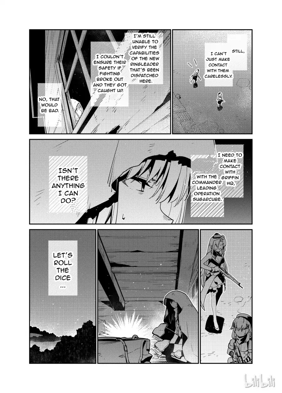 Girls' Frontline chapter 3 page 7