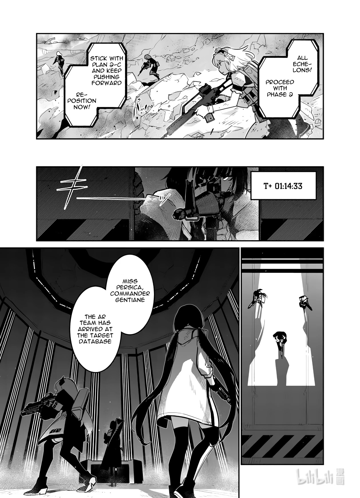 Girls' Frontline chapter 30 page 14