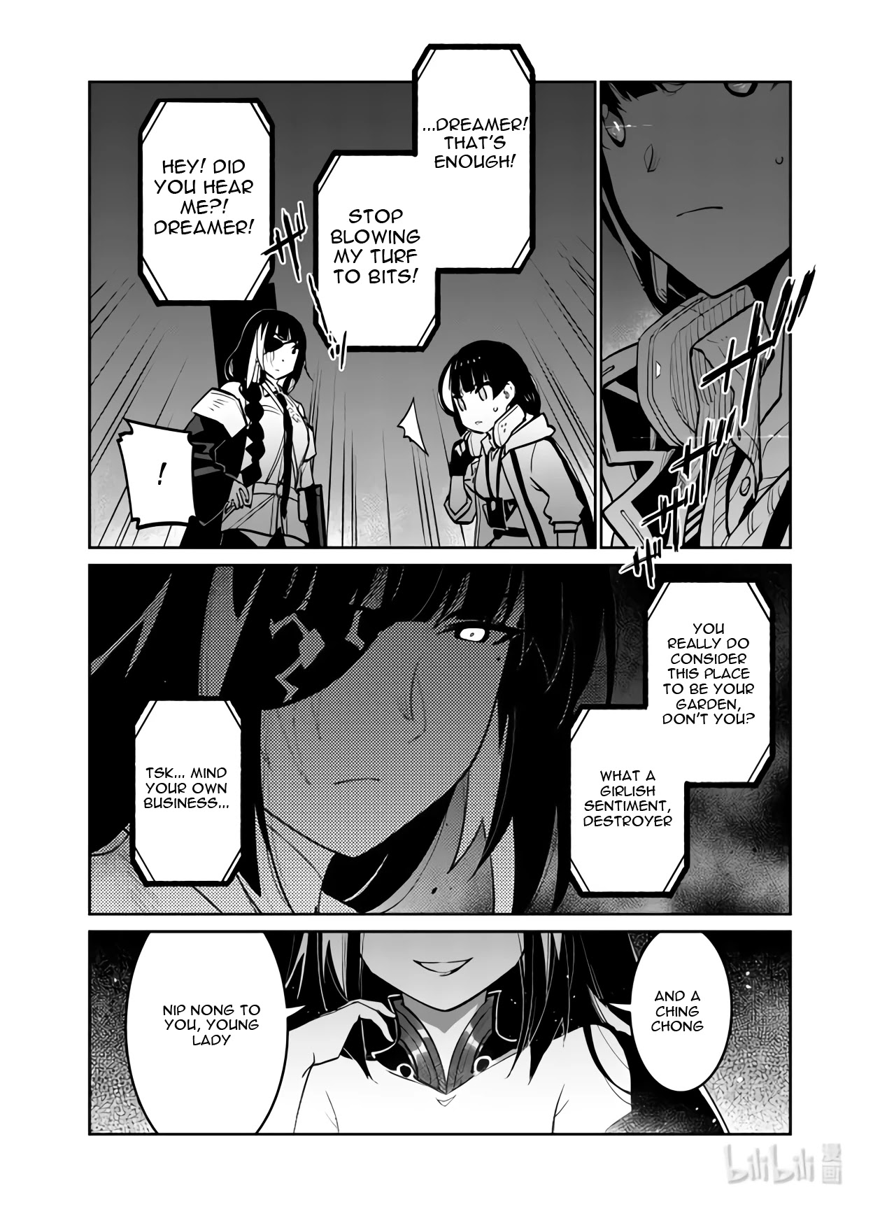 Girls' Frontline chapter 30 page 24