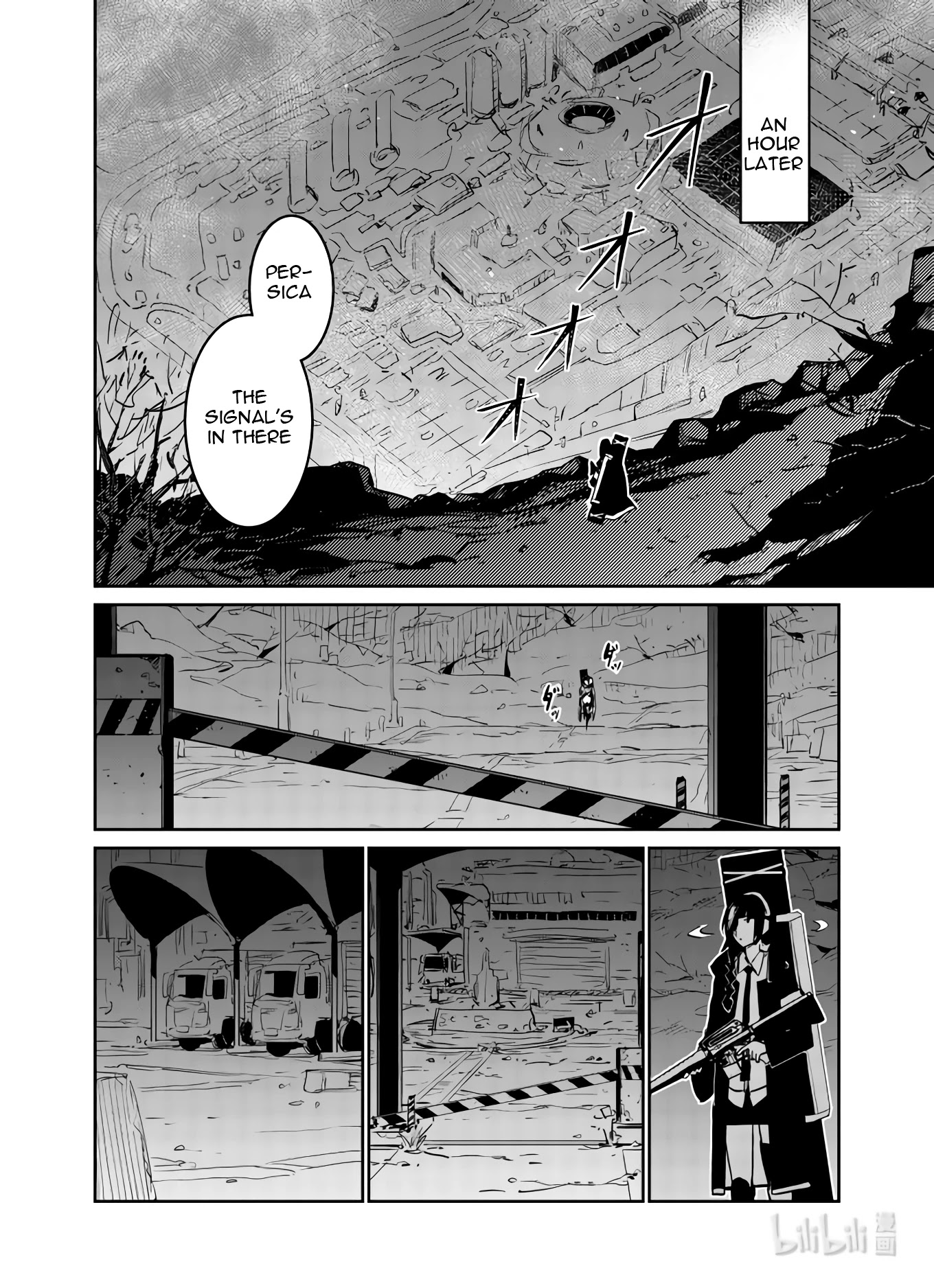 Girls' Frontline chapter 31 page 13