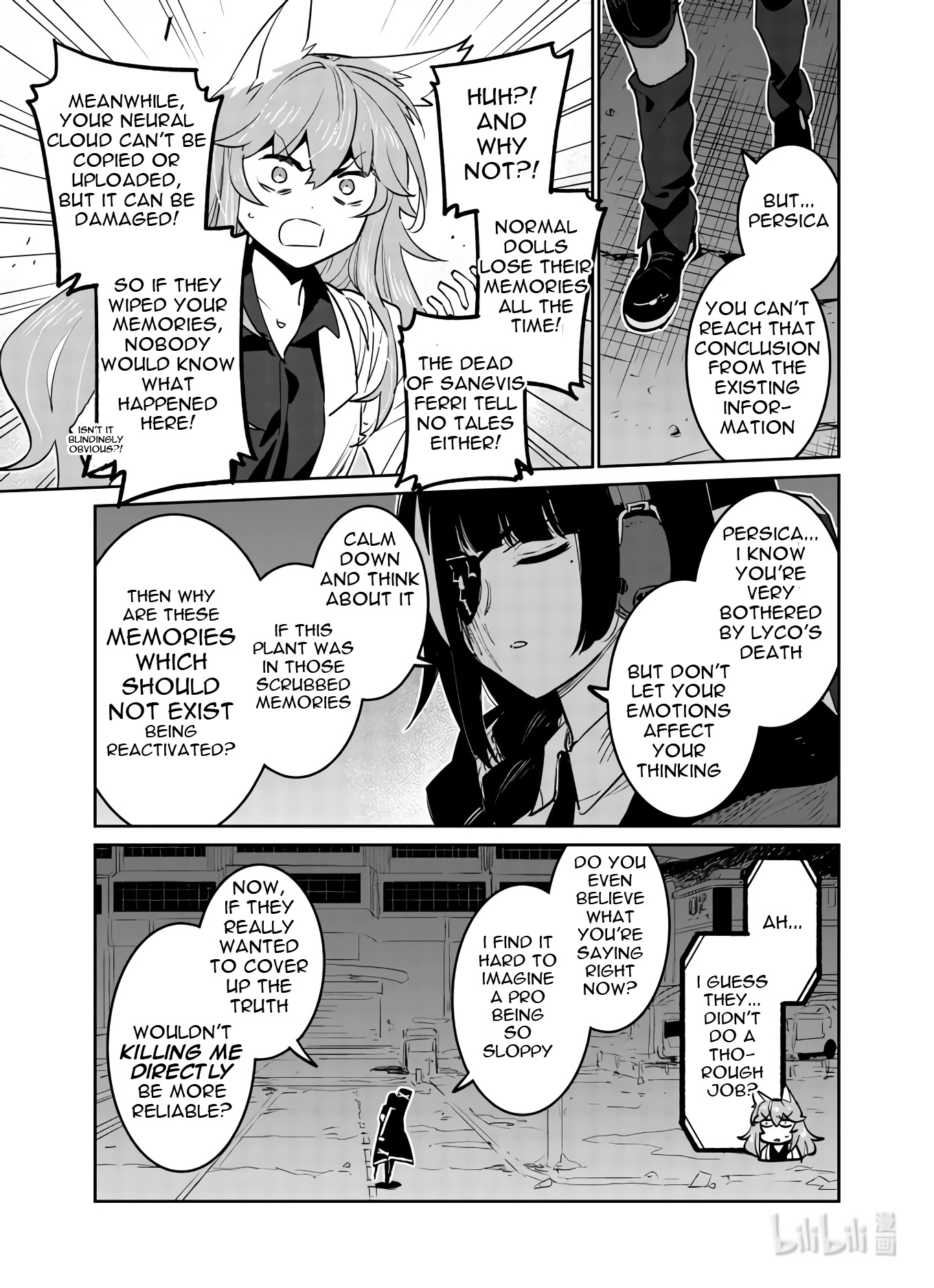 Girls' Frontline chapter 31 page 16