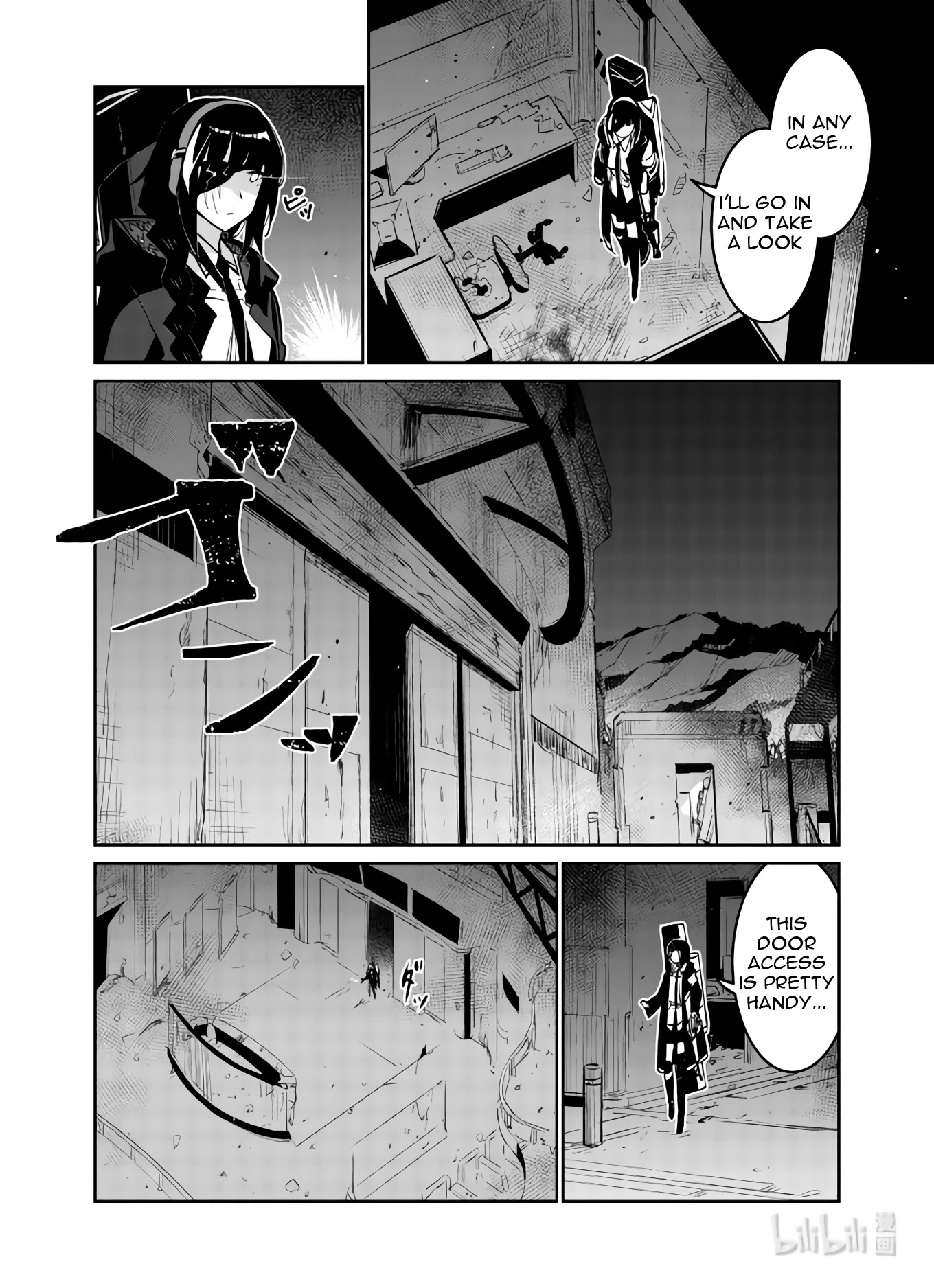 Girls' Frontline chapter 31 page 17