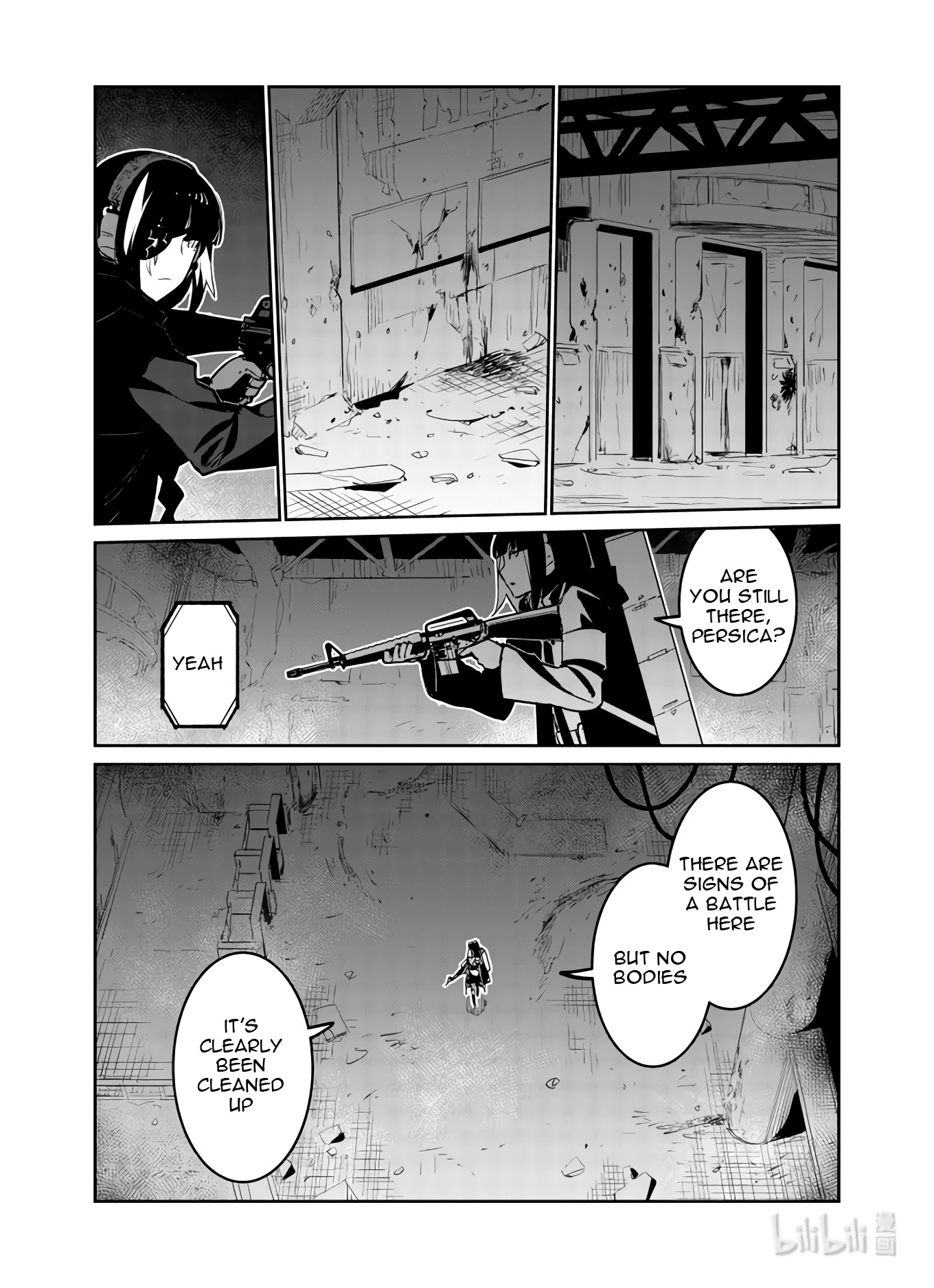 Girls' Frontline chapter 31 page 18