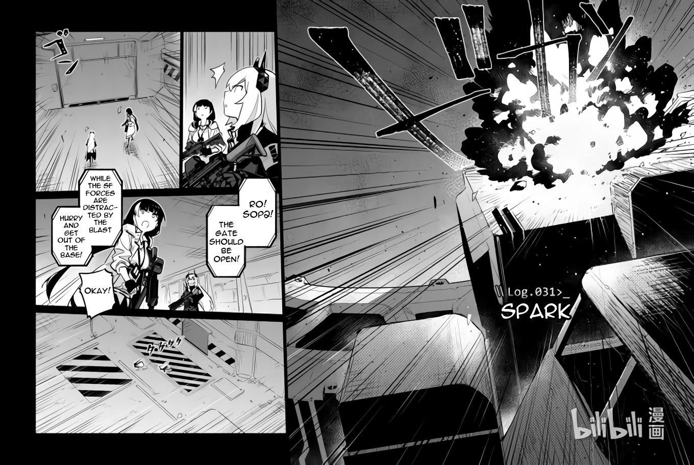 Girls' Frontline chapter 31 page 2