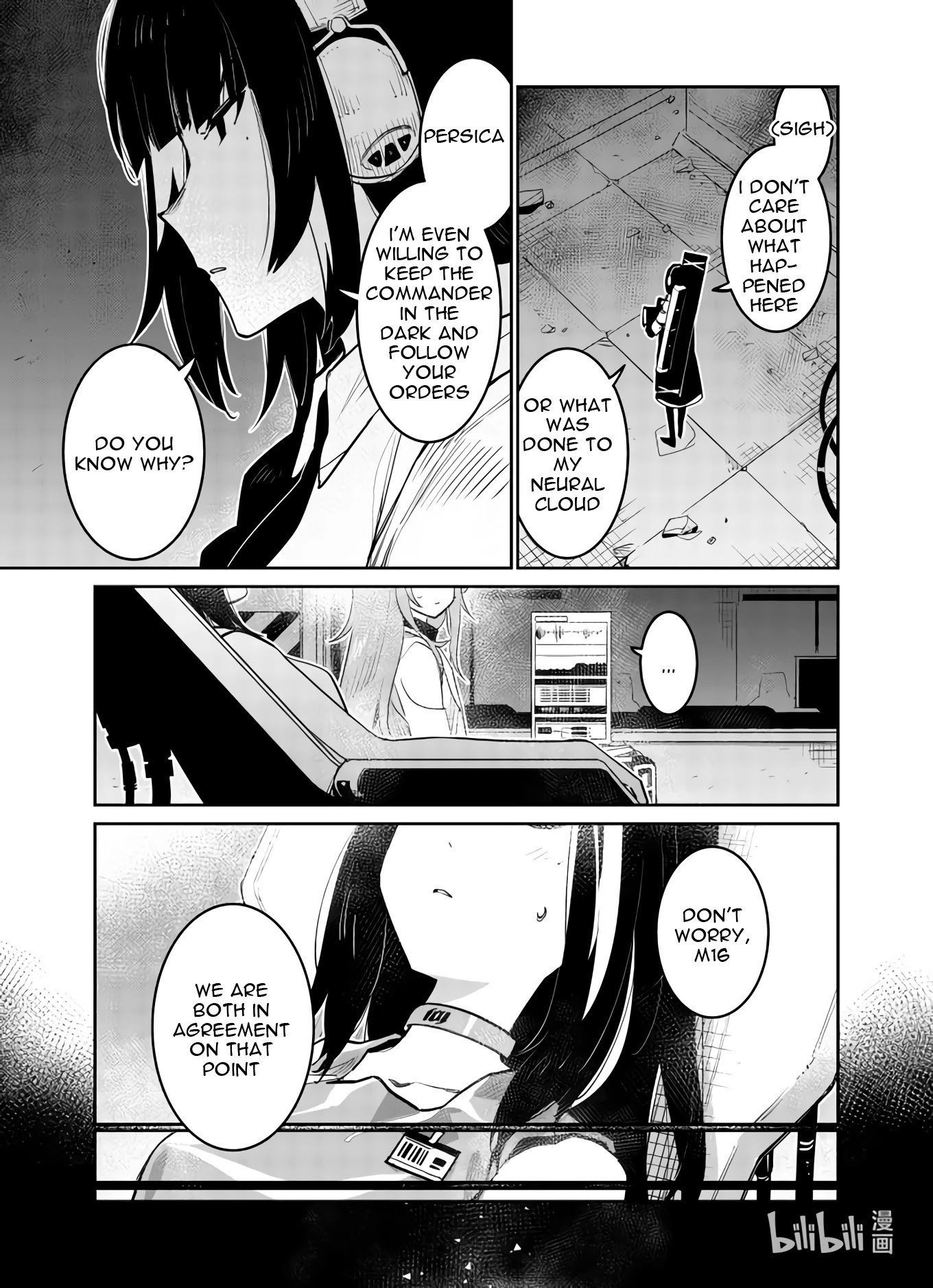 Girls' Frontline chapter 31 page 20