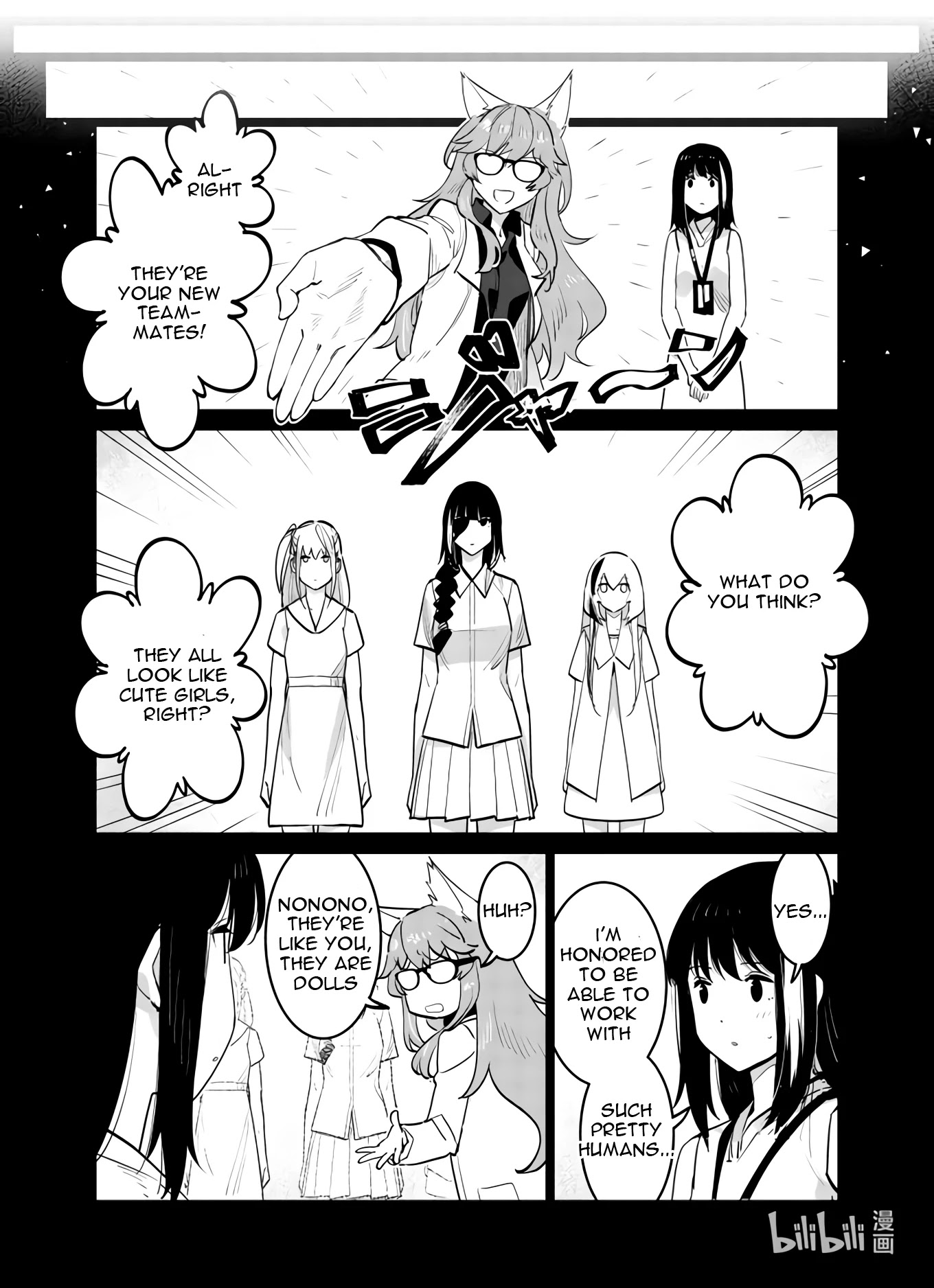 Girls' Frontline chapter 31 page 21