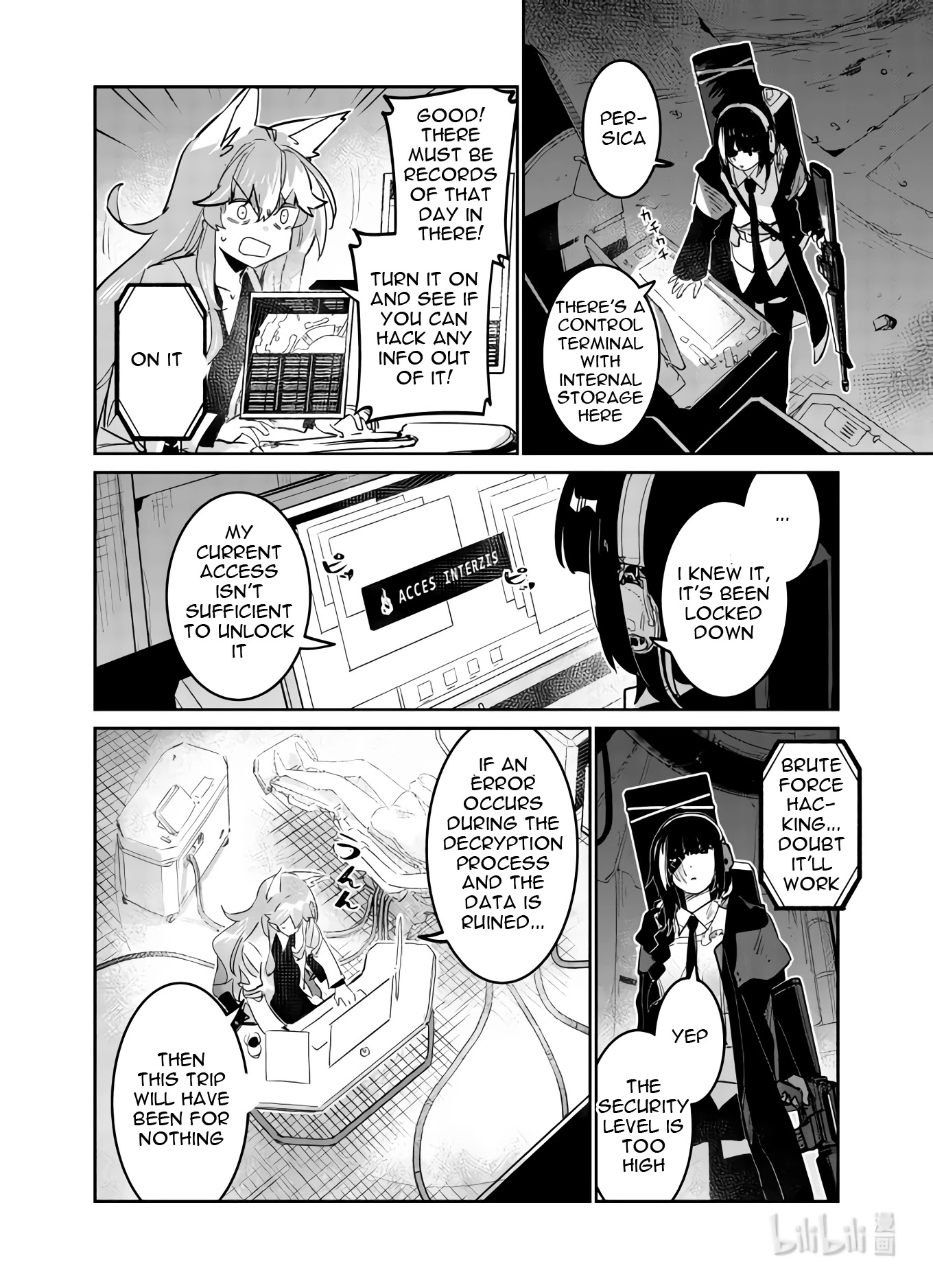 Girls' Frontline chapter 31 page 32