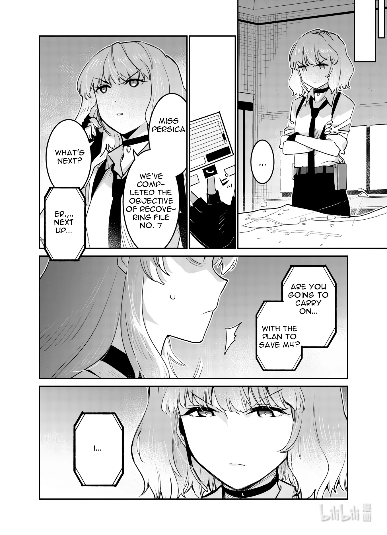 Girls' Frontline chapter 31 page 7