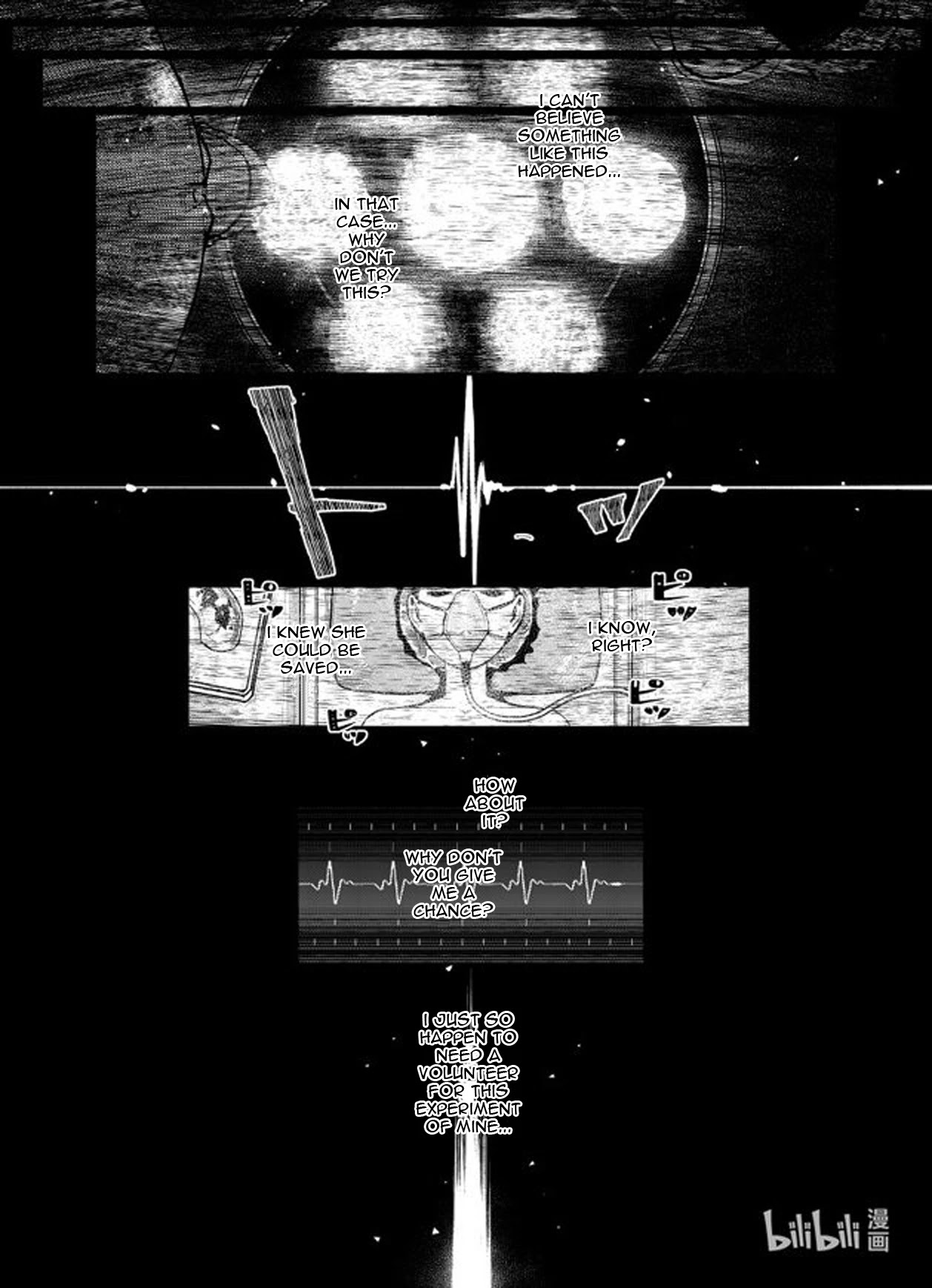 Girls' Frontline chapter 32 page 16