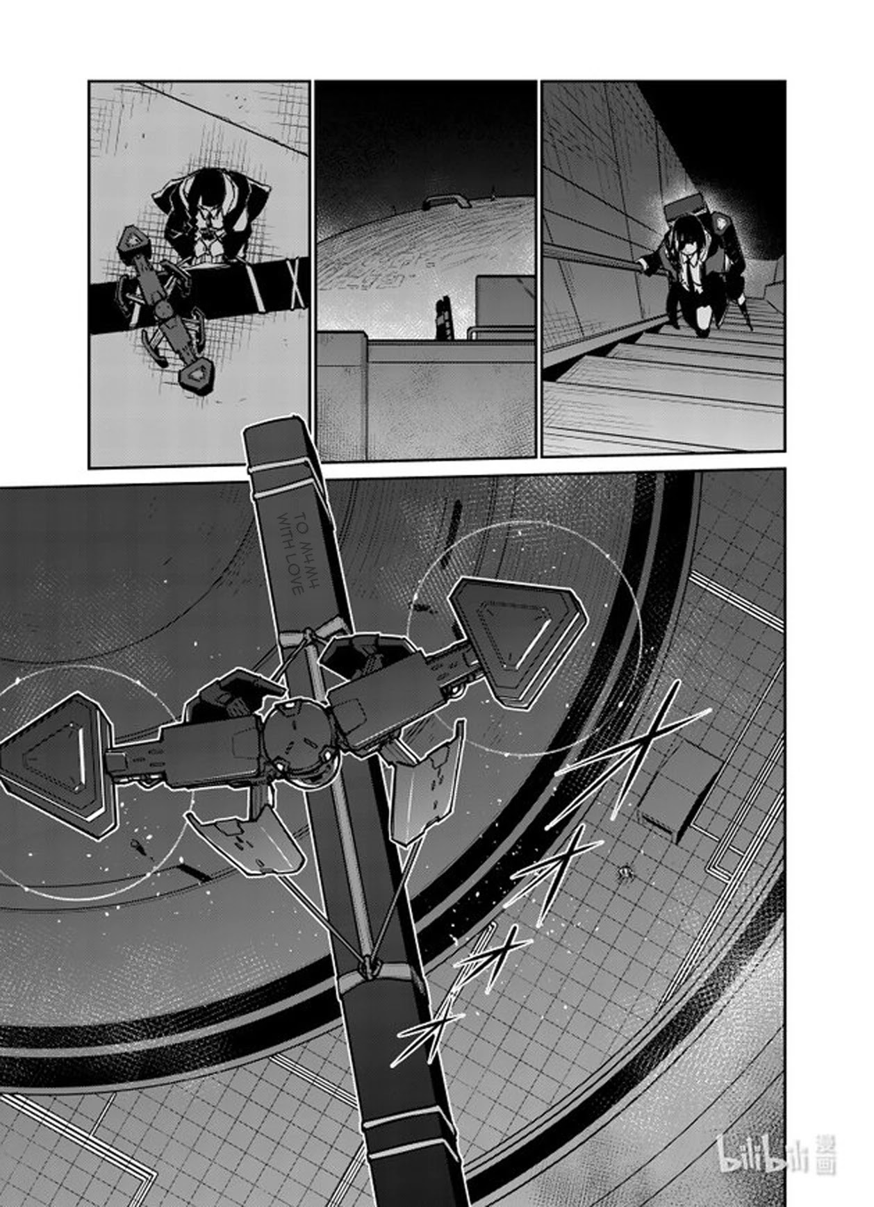 Girls' Frontline chapter 32 page 21