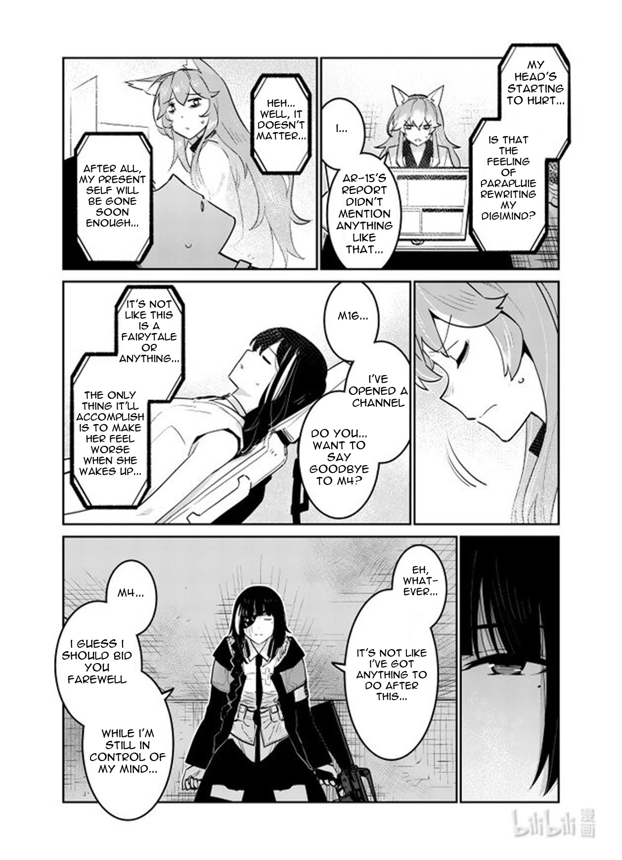 Girls' Frontline chapter 32 page 23