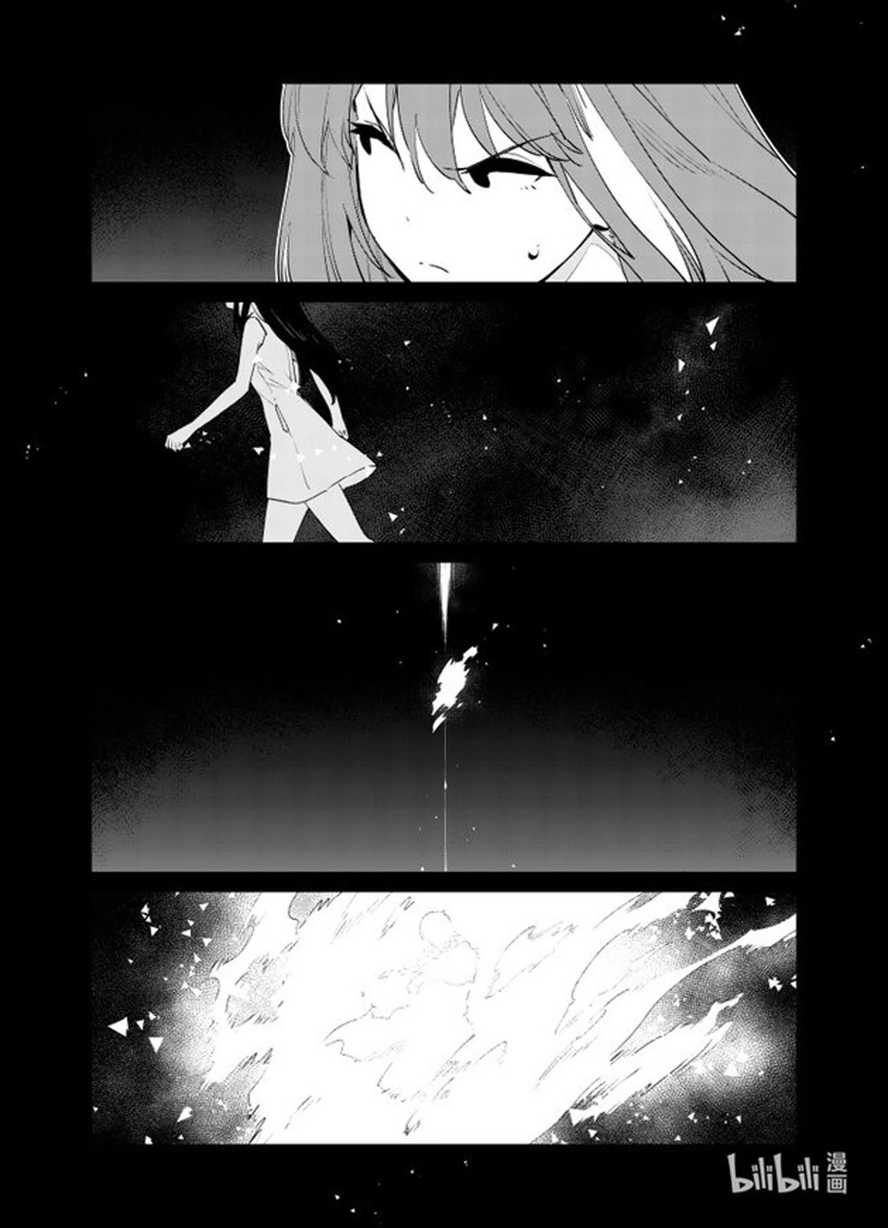 Girls' Frontline chapter 32 page 29