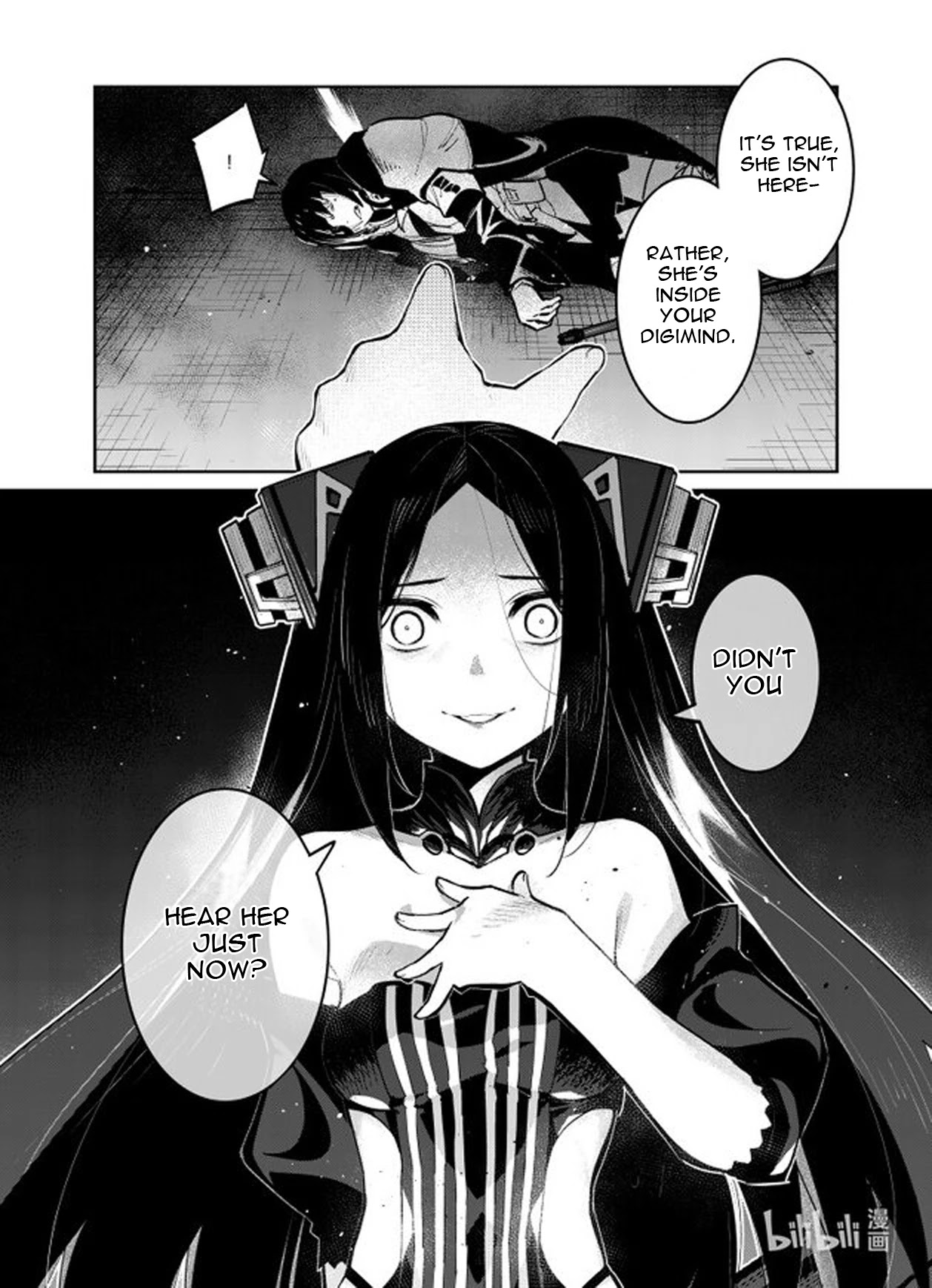 Girls' Frontline chapter 32 page 40