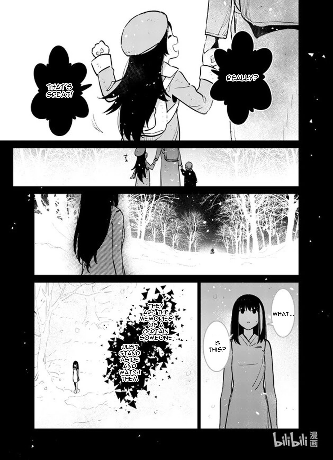 Girls' Frontline chapter 32 page 5
