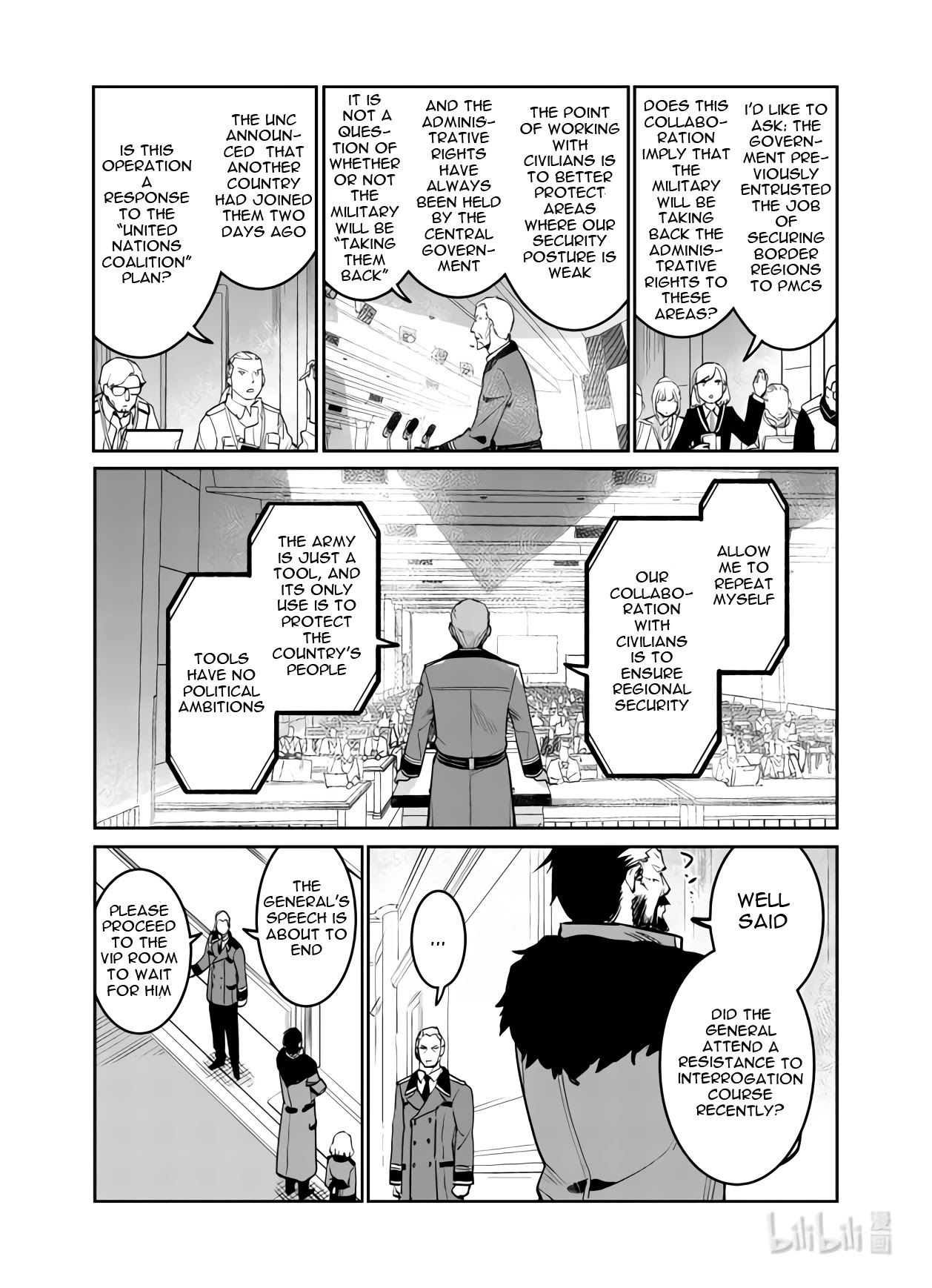 Girls' Frontline chapter 33 page 12