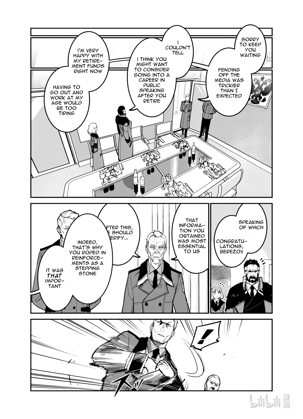 Girls' Frontline chapter 33 page 13