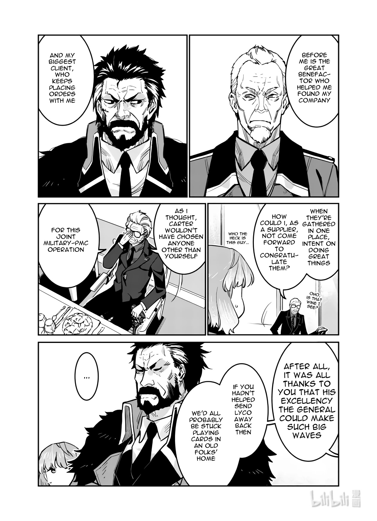 Girls' Frontline chapter 33 page 15