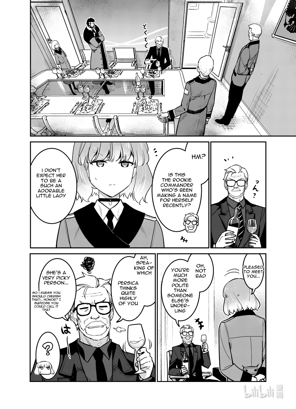 Girls' Frontline chapter 33 page 16