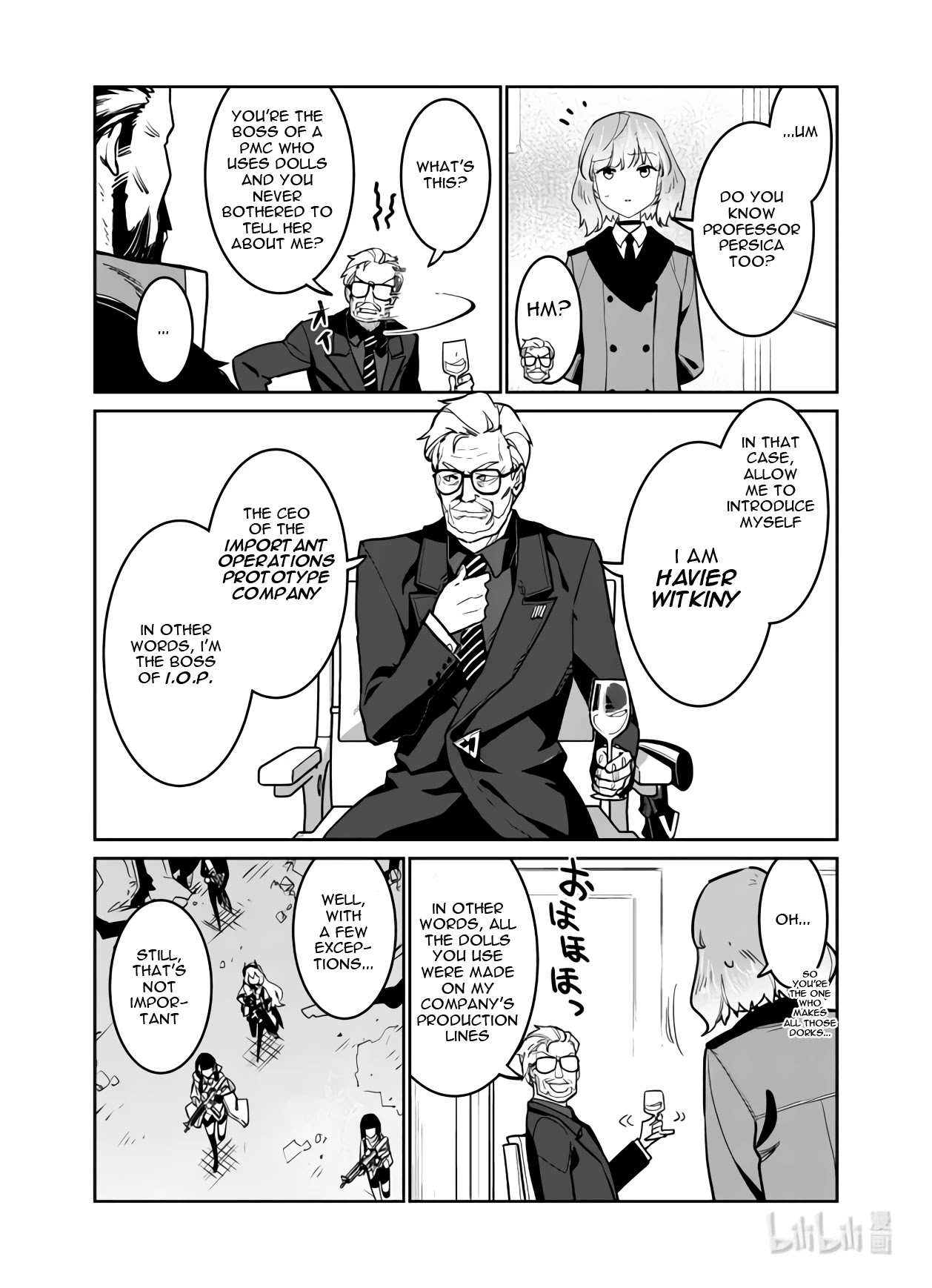 Girls' Frontline chapter 33 page 17