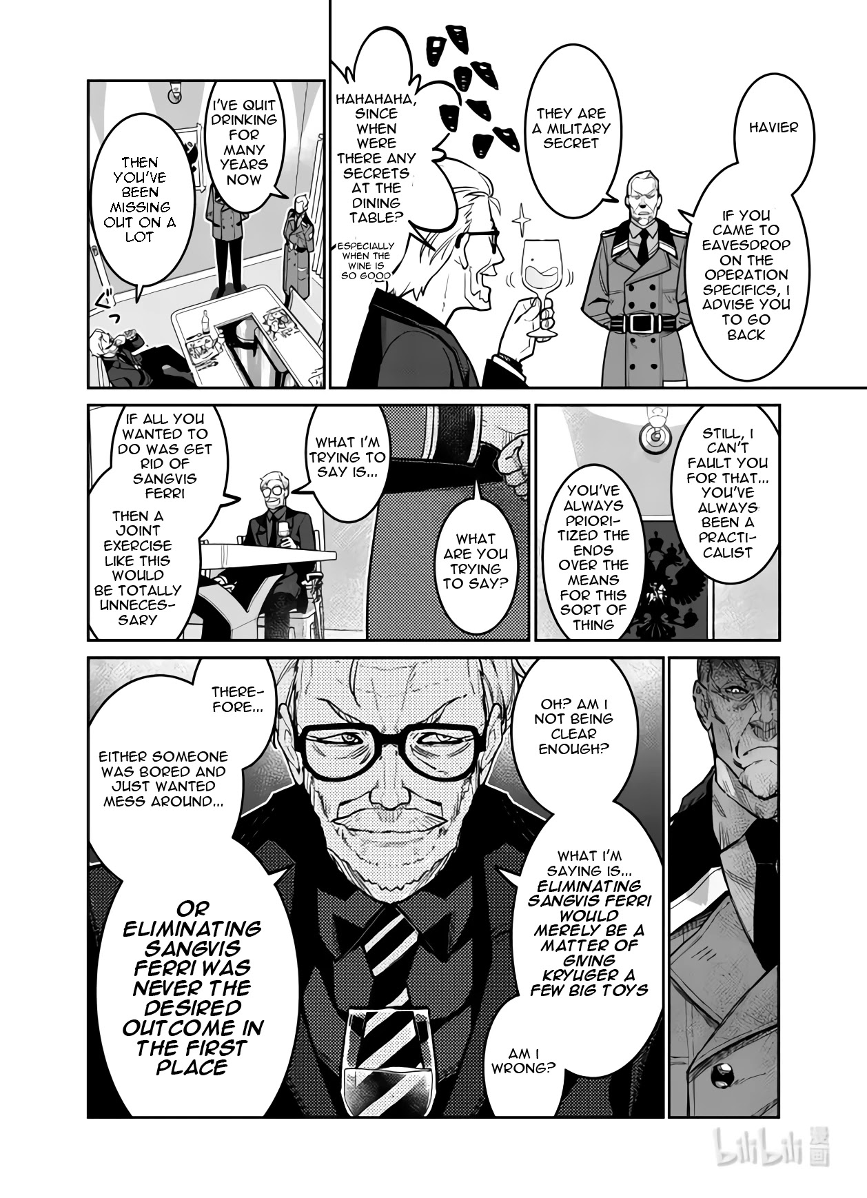 Girls' Frontline chapter 33 page 18