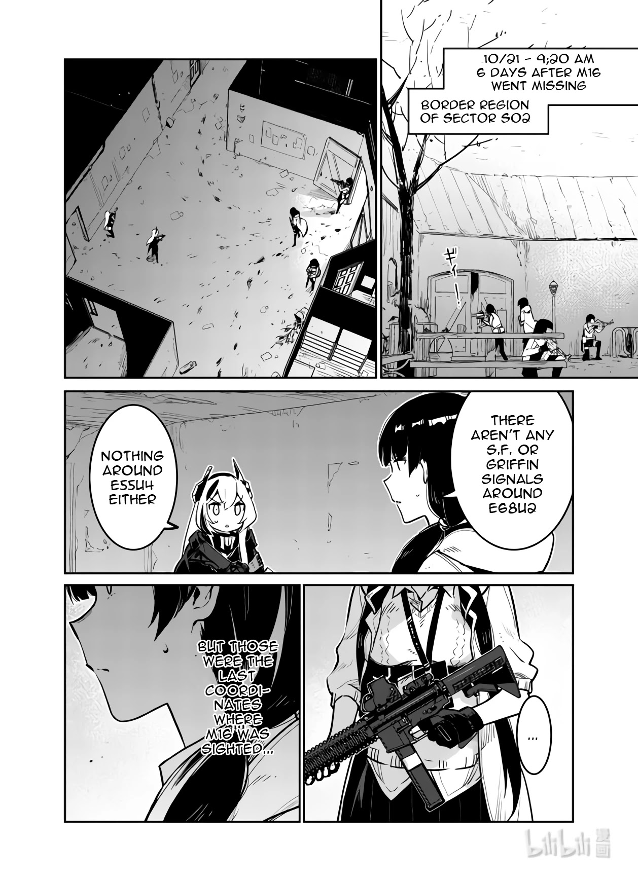 Girls' Frontline chapter 33 page 2