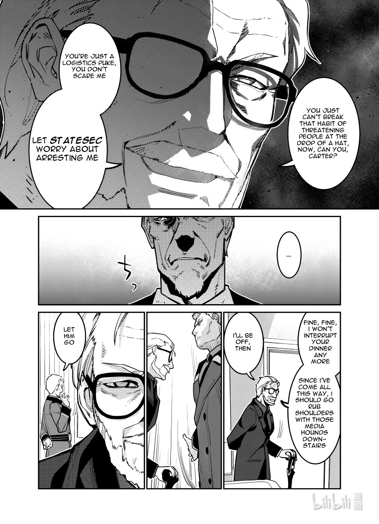 Girls' Frontline chapter 33 page 20