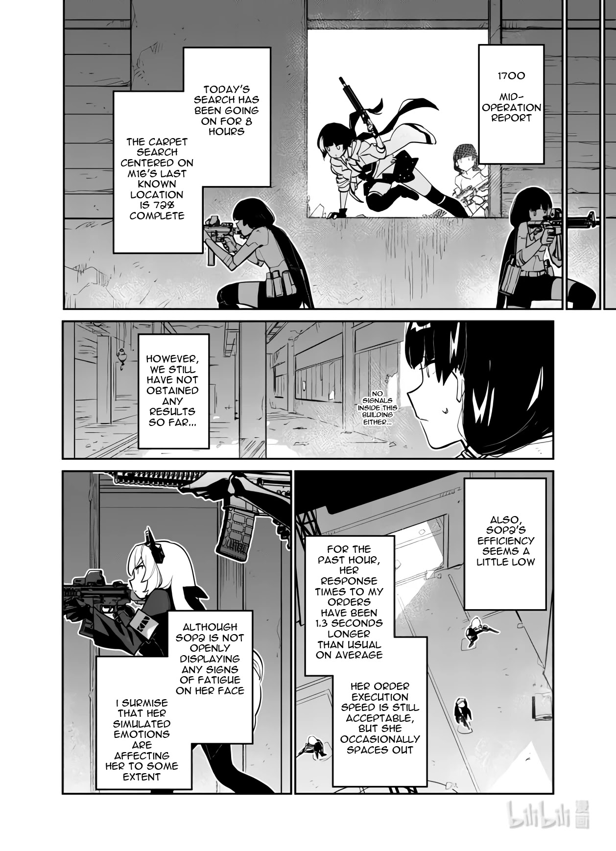 Girls' Frontline chapter 33 page 22