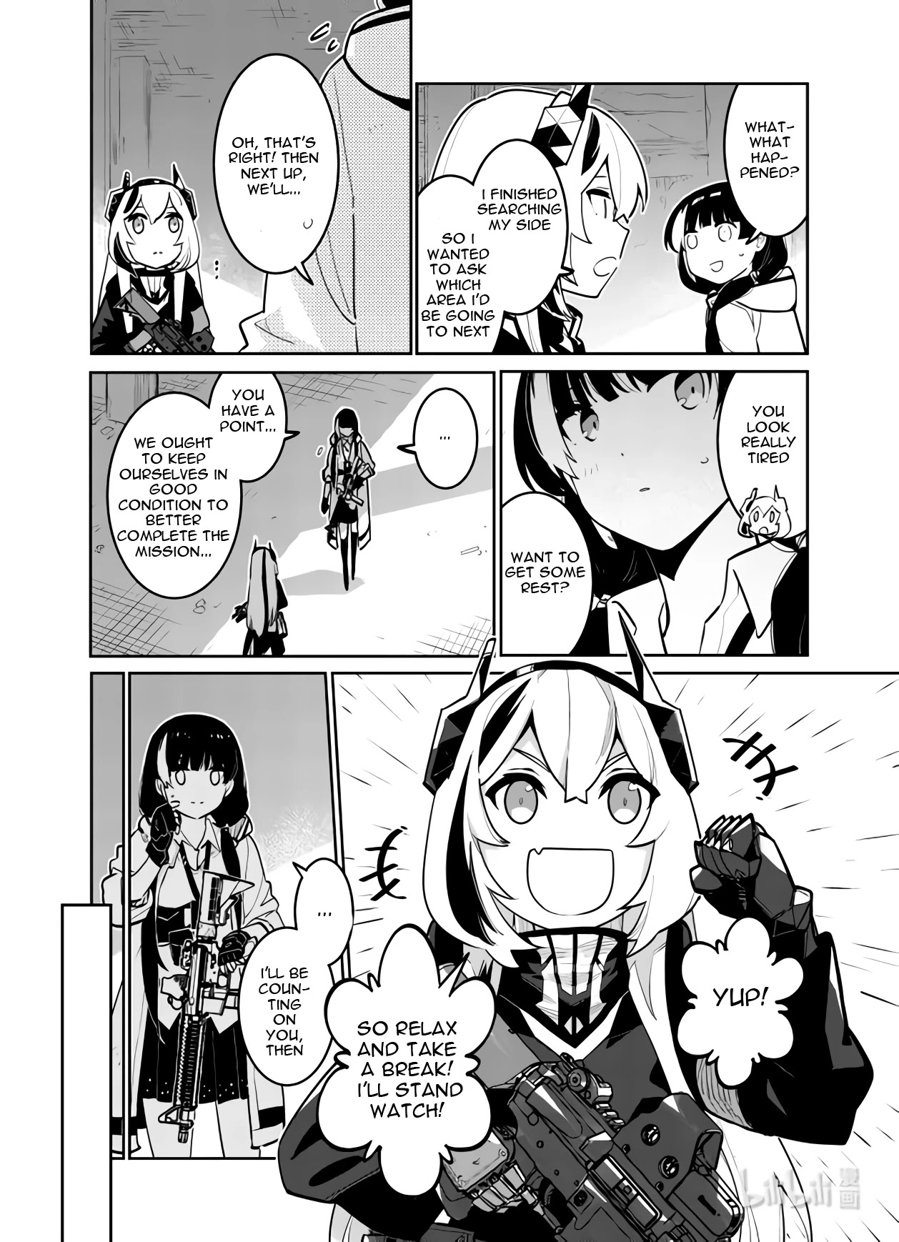 Girls' Frontline chapter 33 page 24