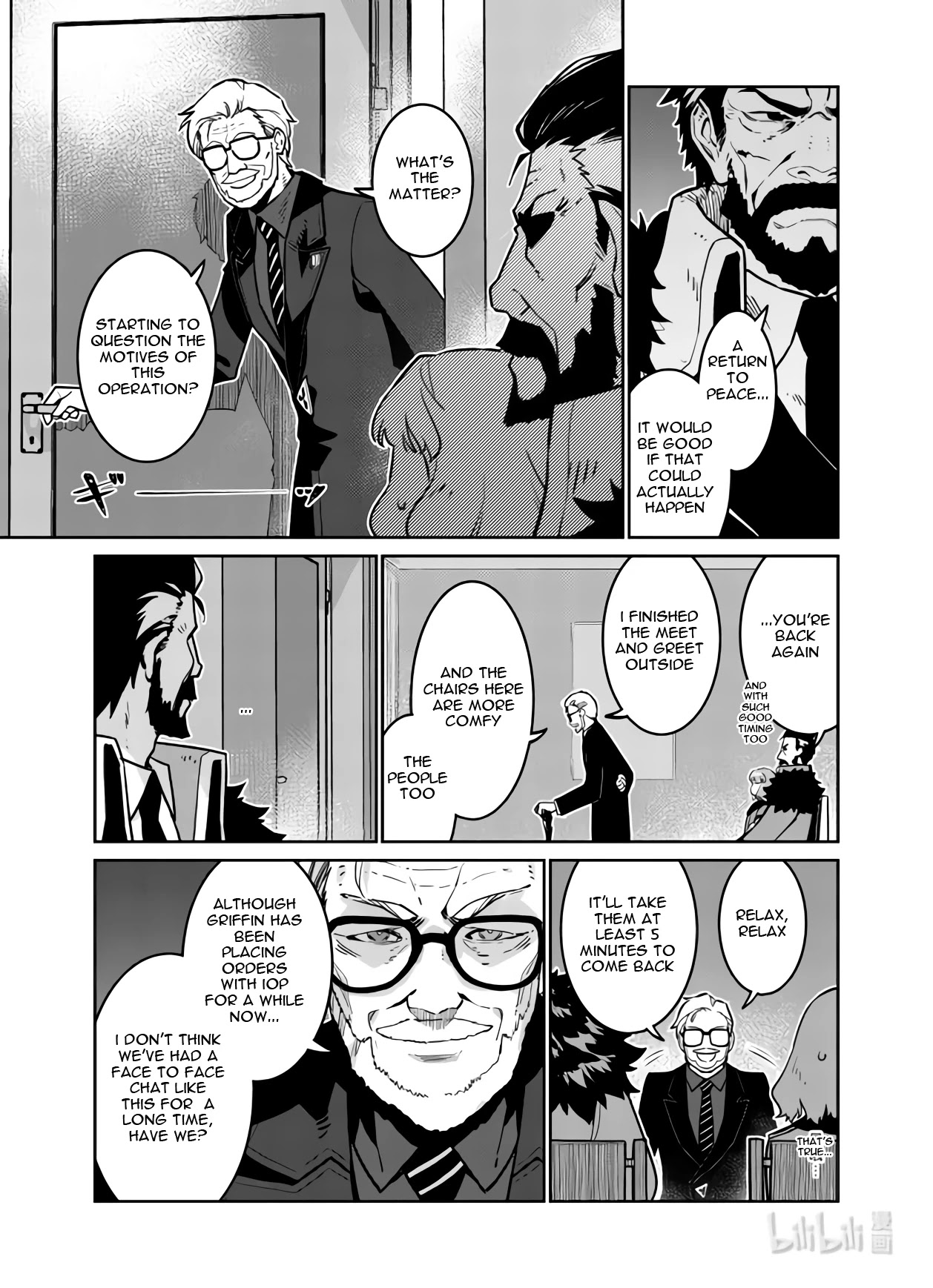 Girls' Frontline chapter 33 page 26