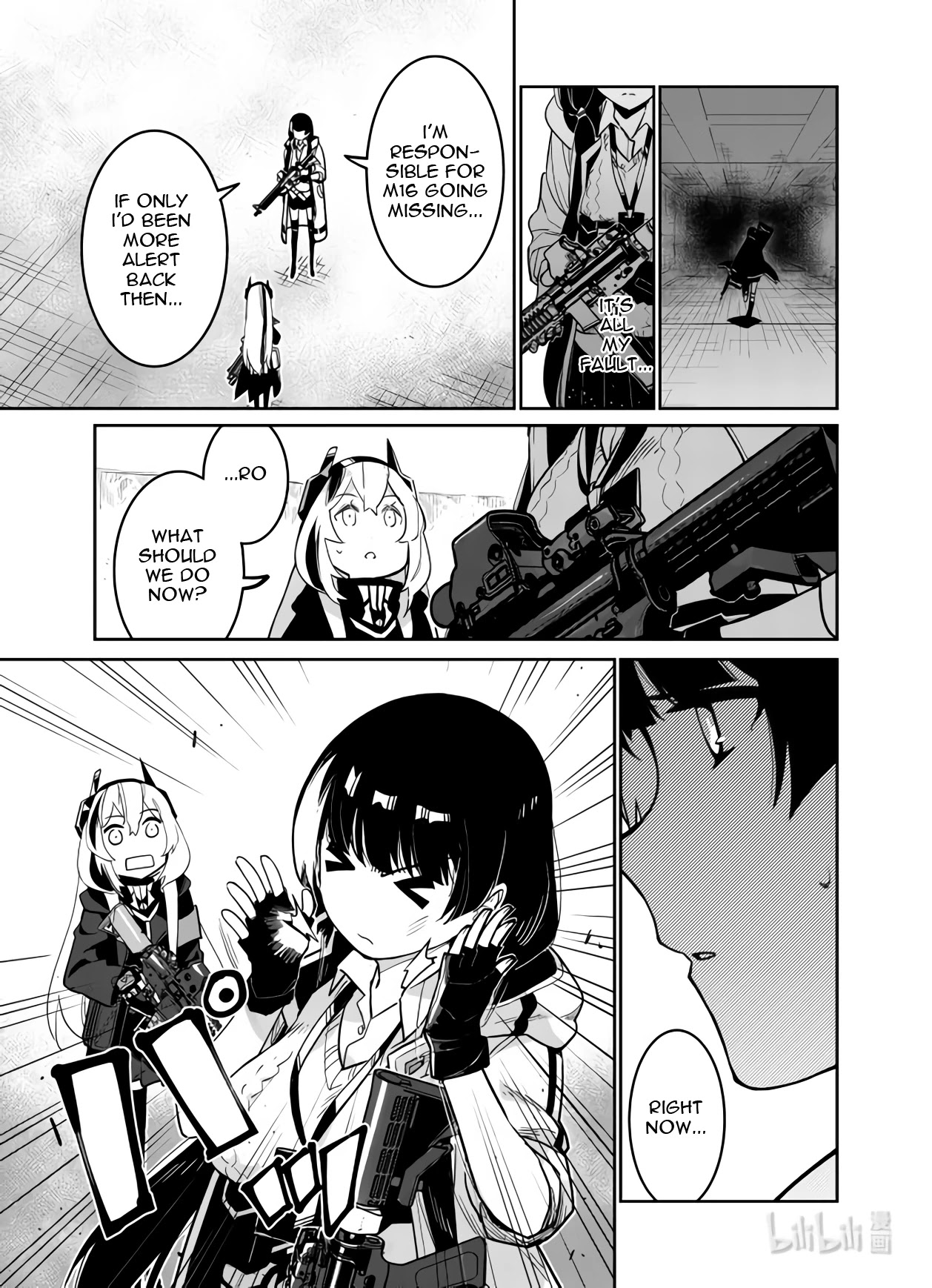 Girls' Frontline chapter 33 page 3