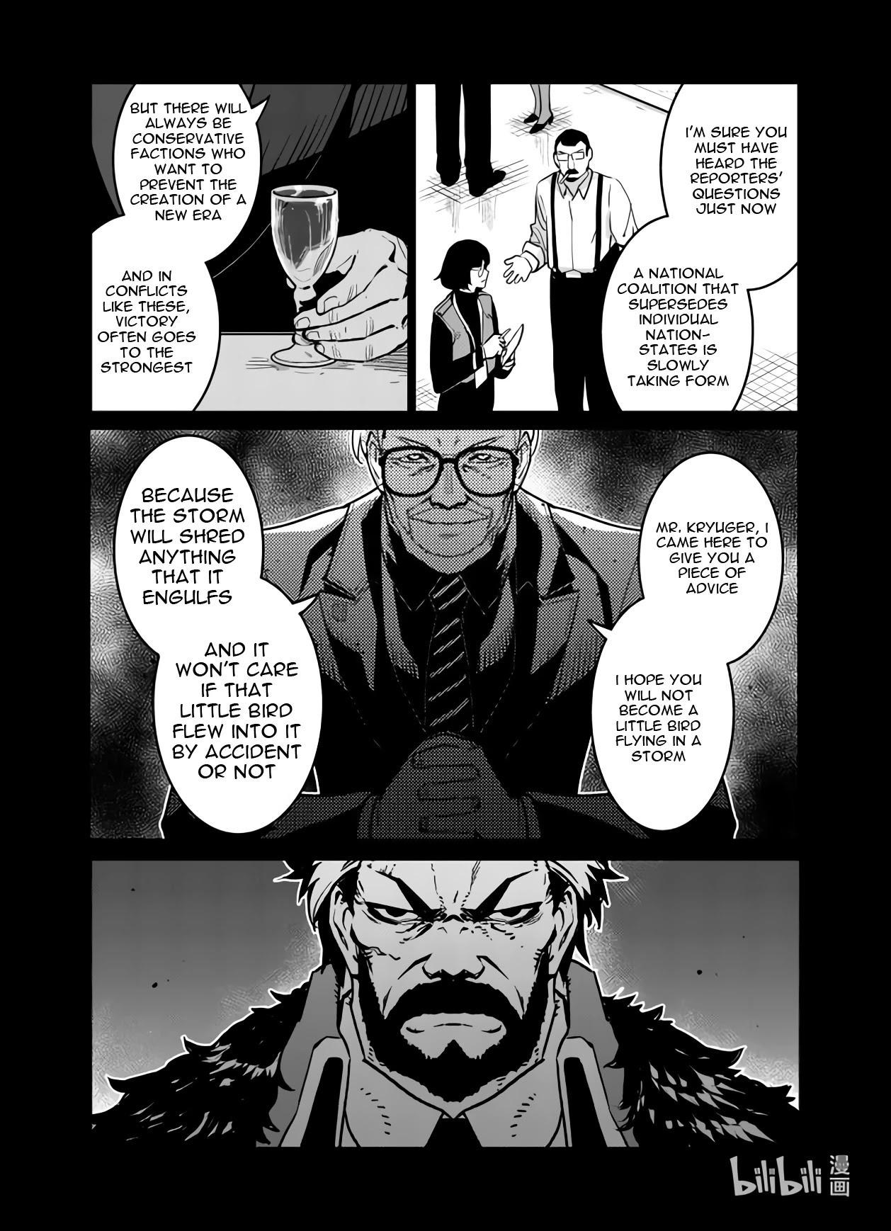 Girls' Frontline chapter 33 page 30