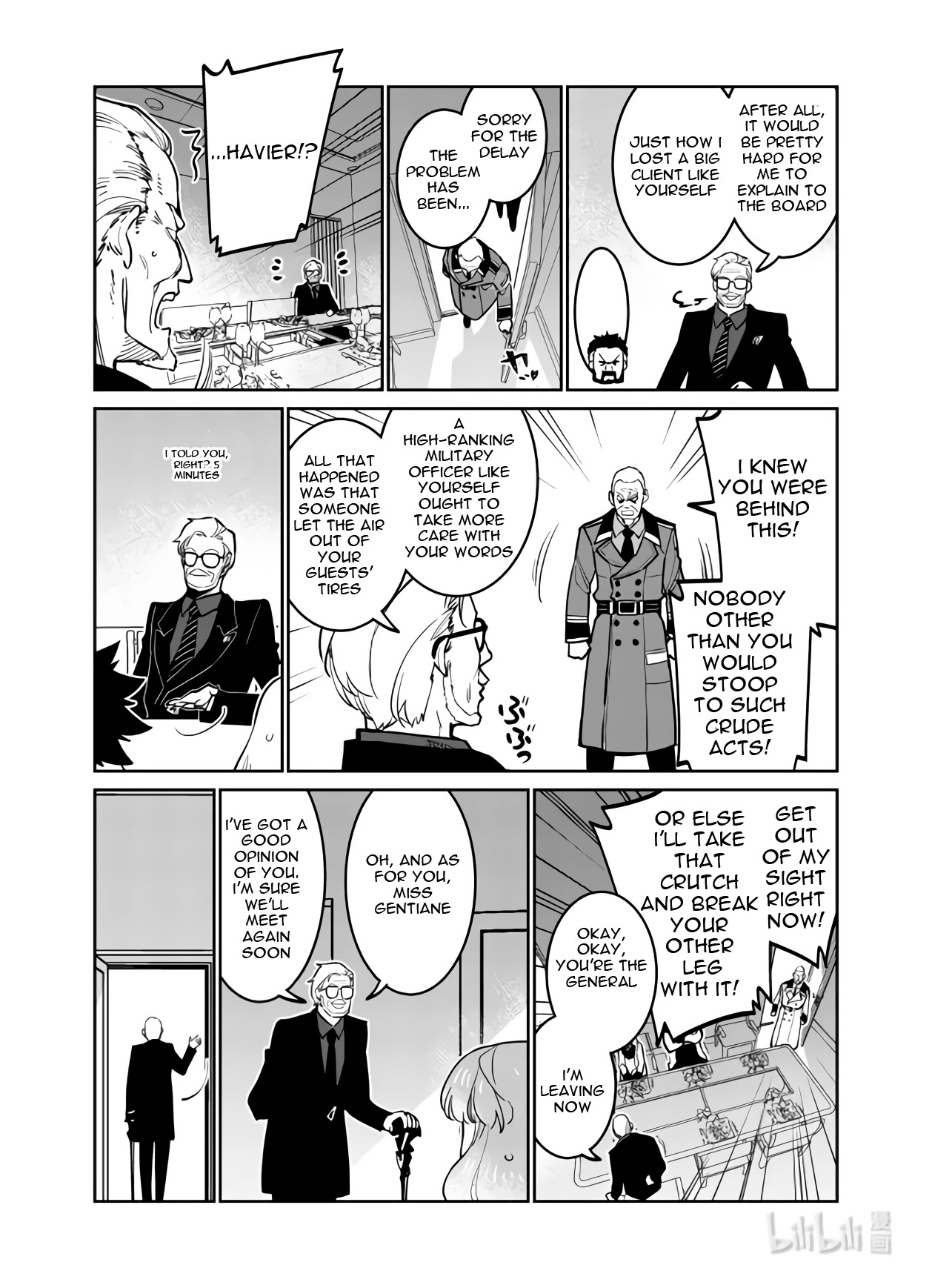 Girls' Frontline chapter 33 page 31