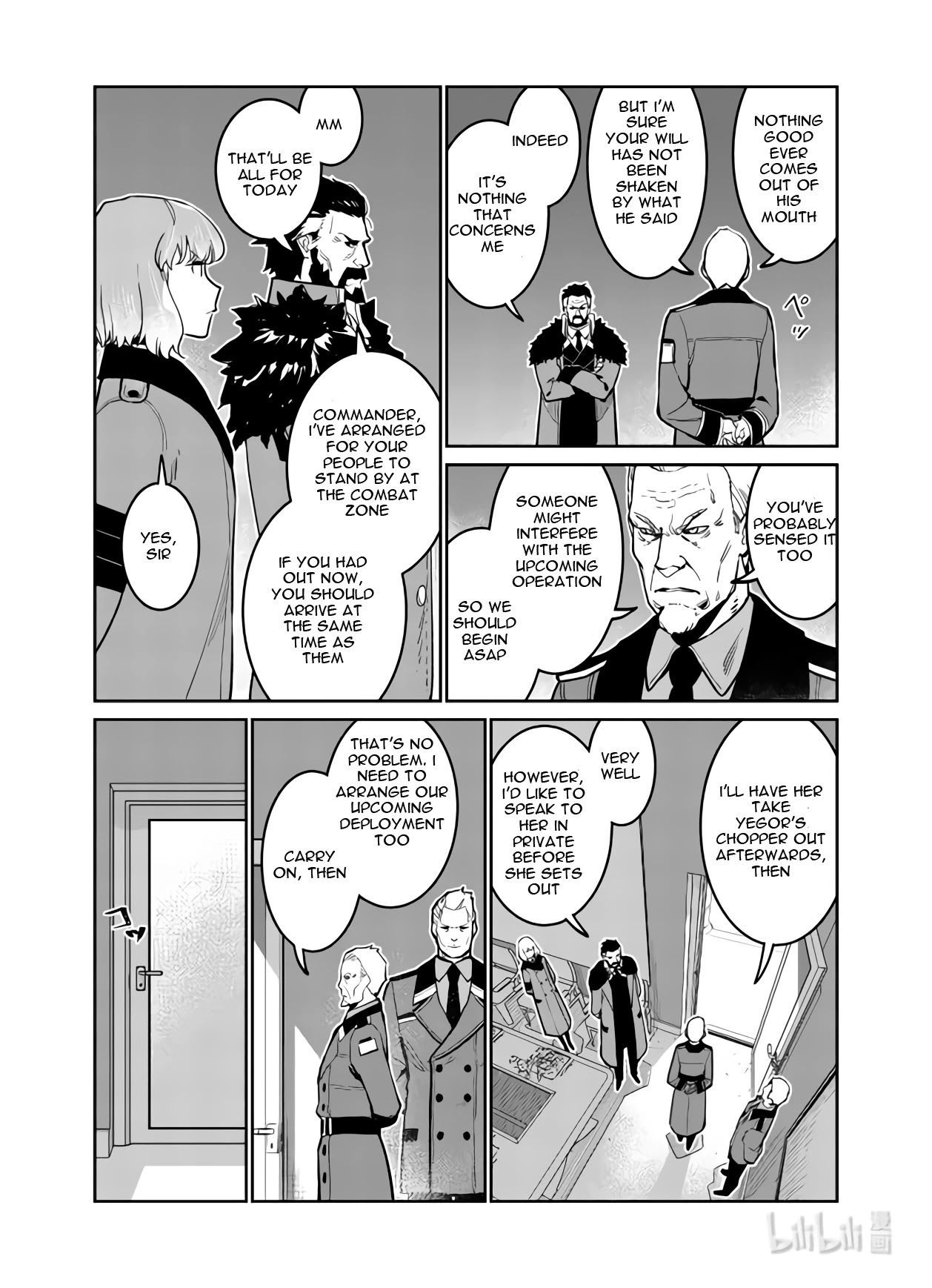 Girls' Frontline chapter 33 page 32