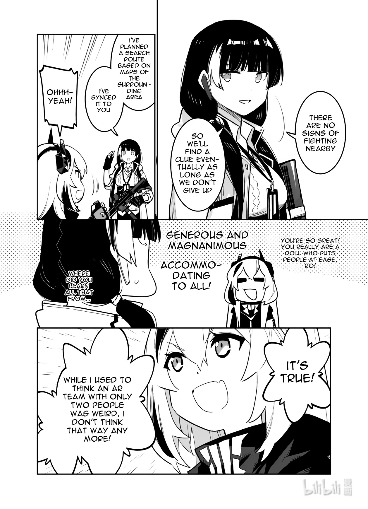 Girls' Frontline chapter 33 page 4