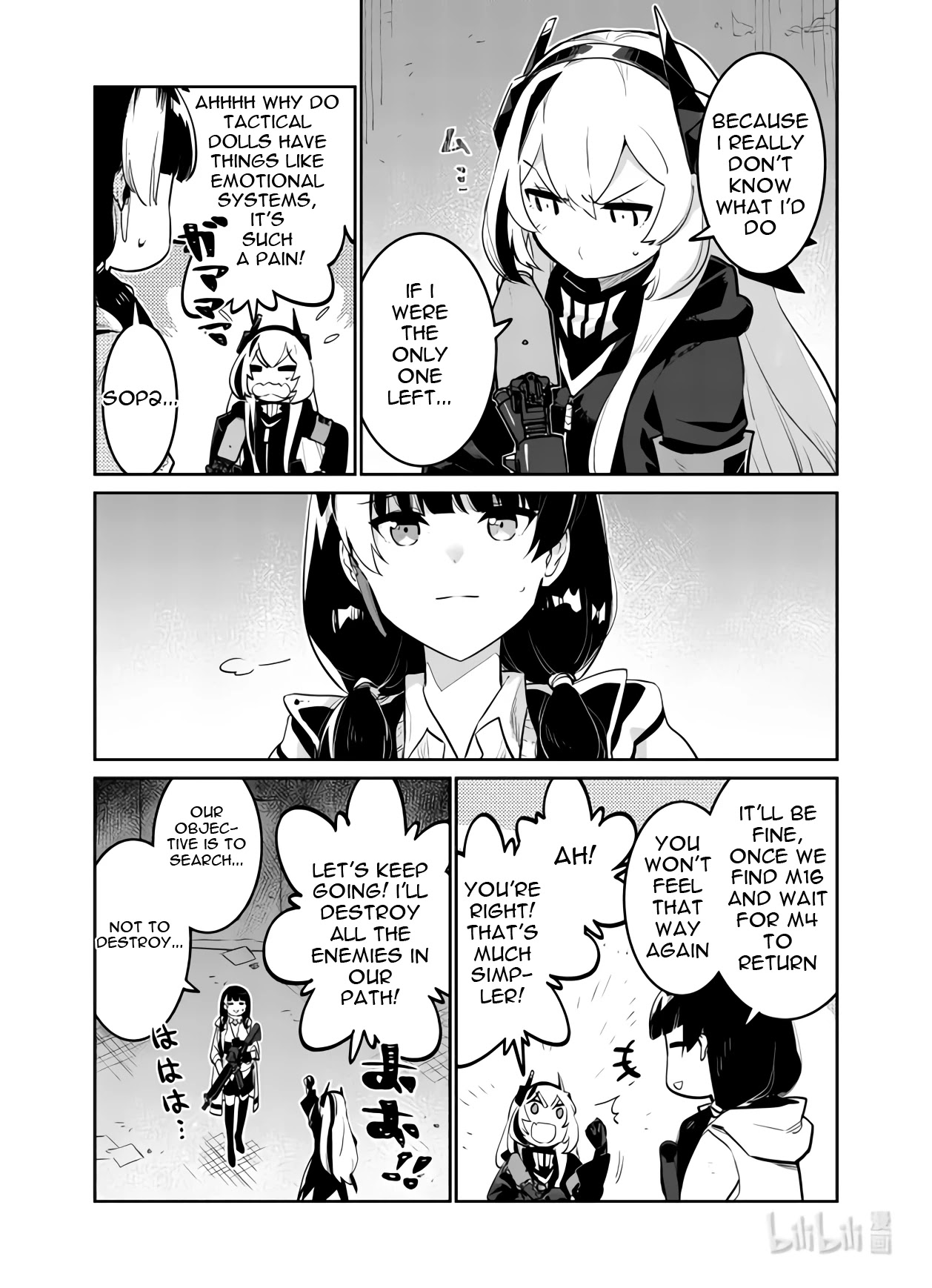 Girls' Frontline chapter 33 page 5