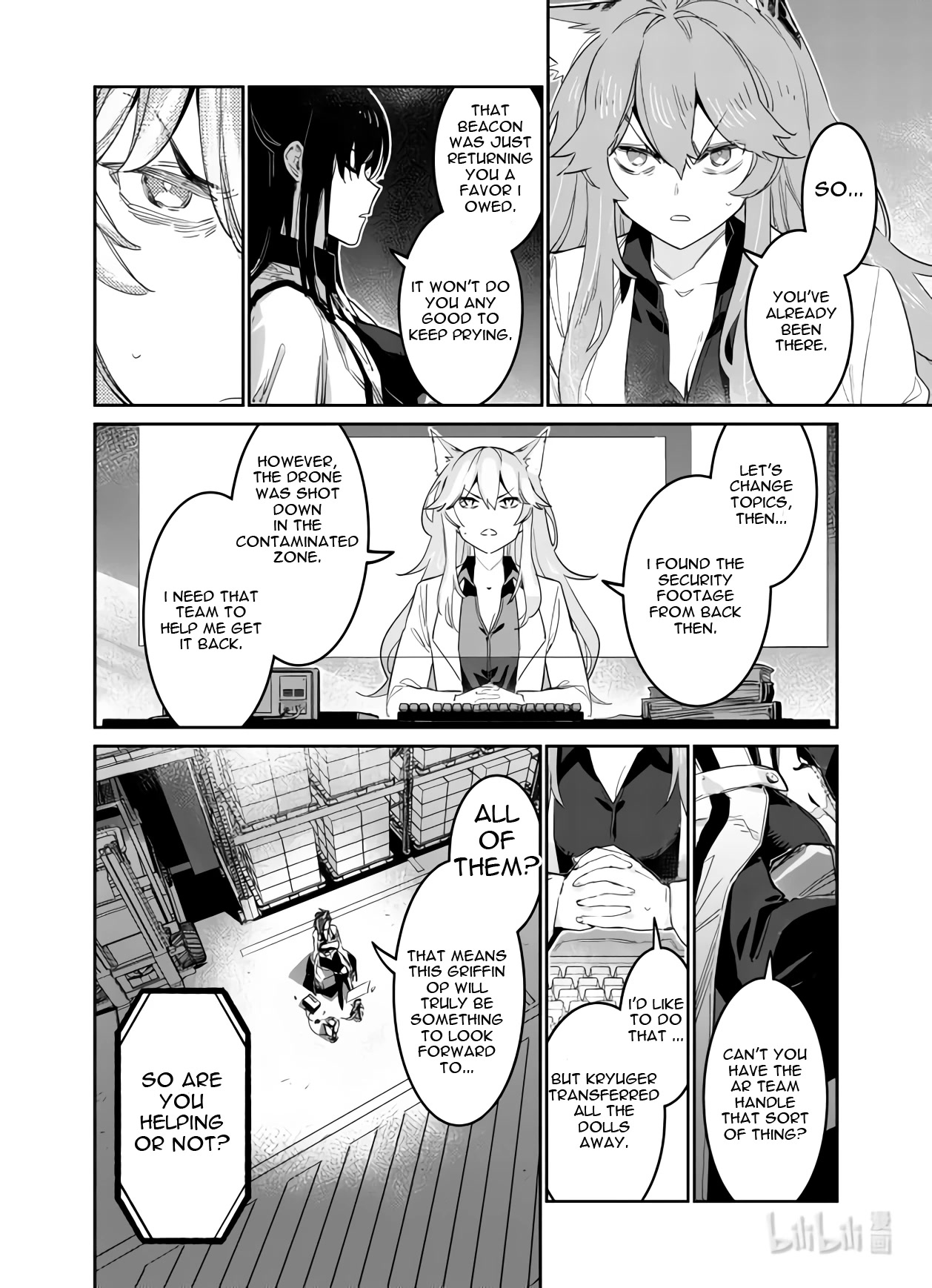 Girls' Frontline chapter 34 page 16