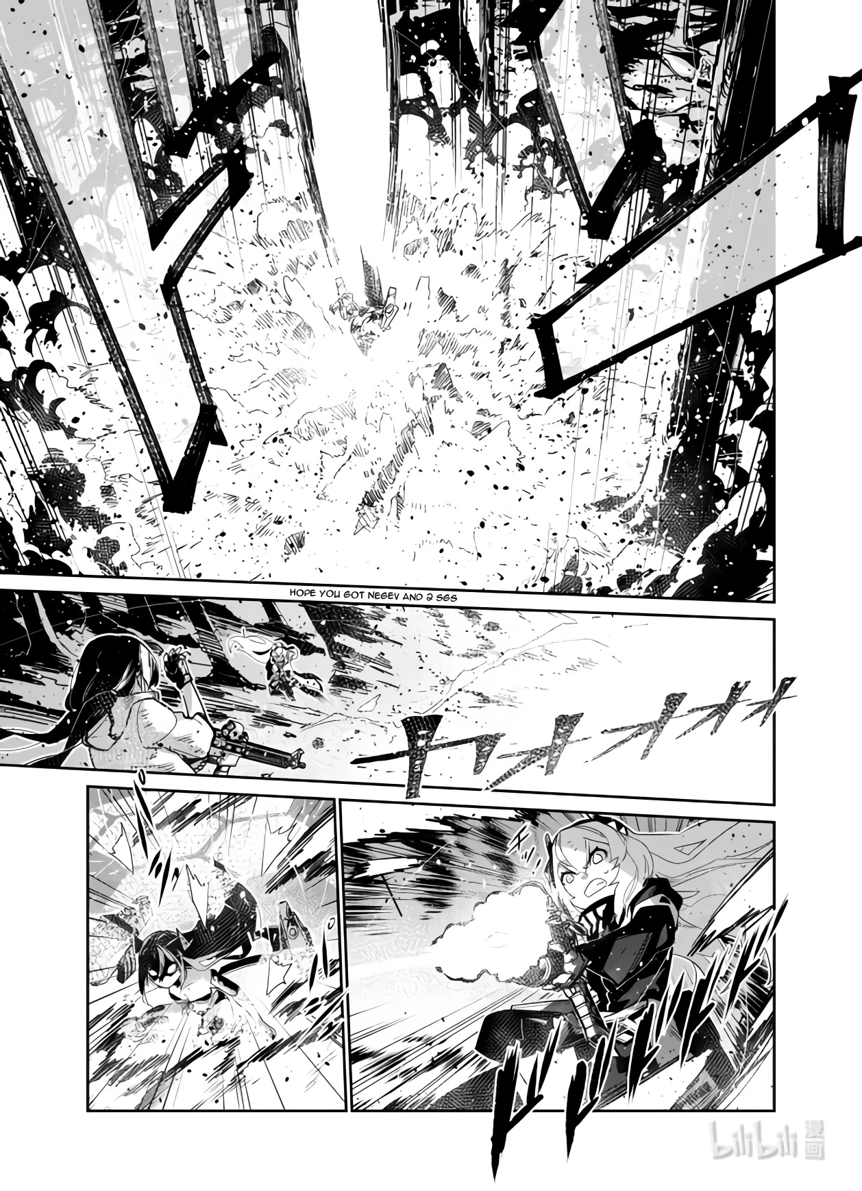 Girls' Frontline chapter 34 page 9