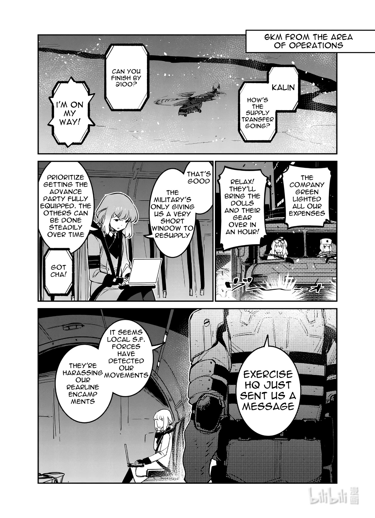 Girls' Frontline chapter 35 page 14
