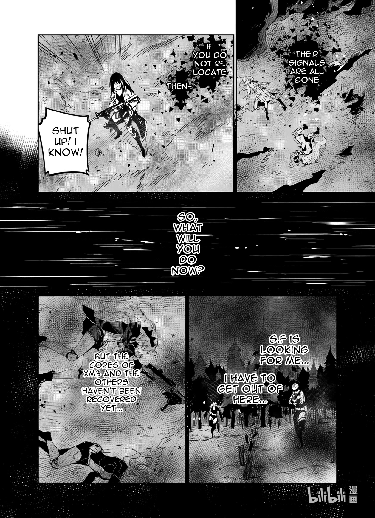 Girls' Frontline chapter 35 page 26