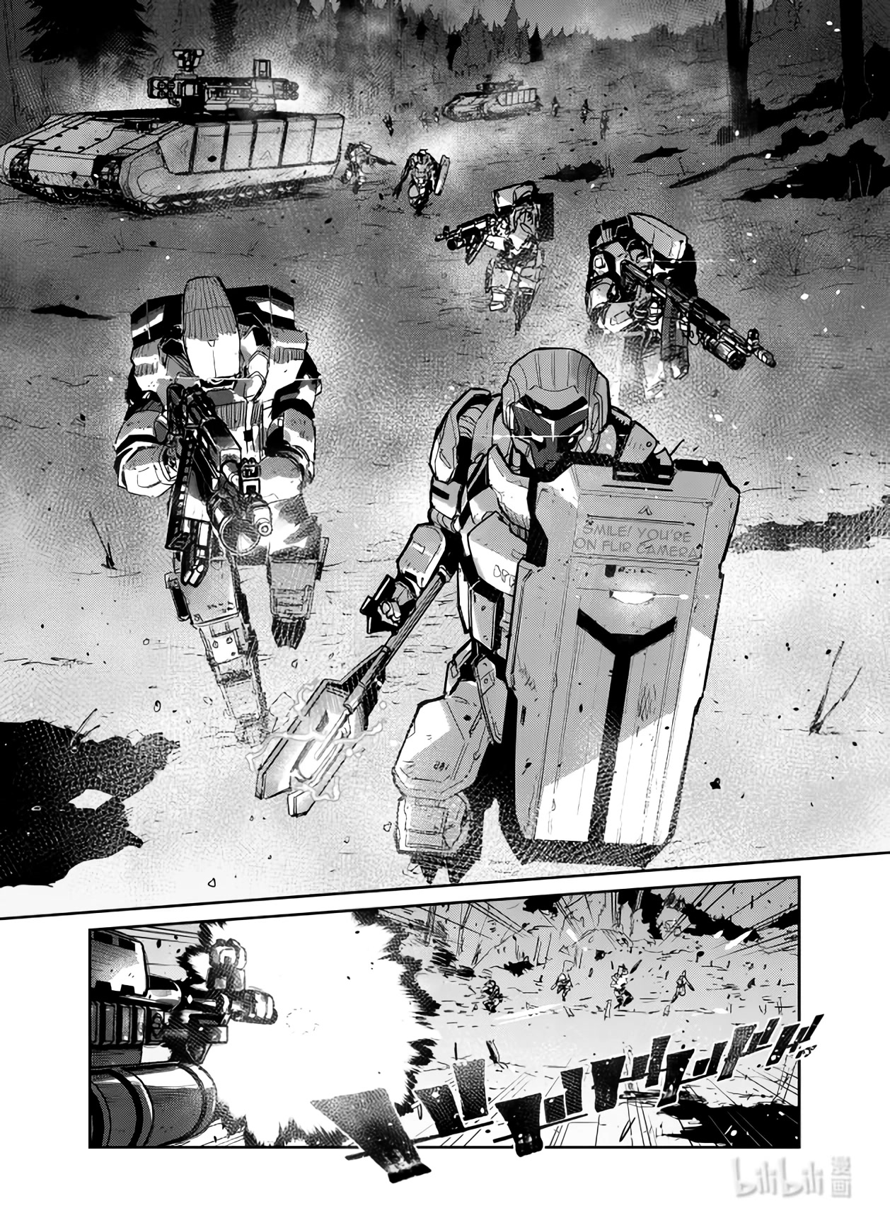 Girls' Frontline chapter 35 page 29