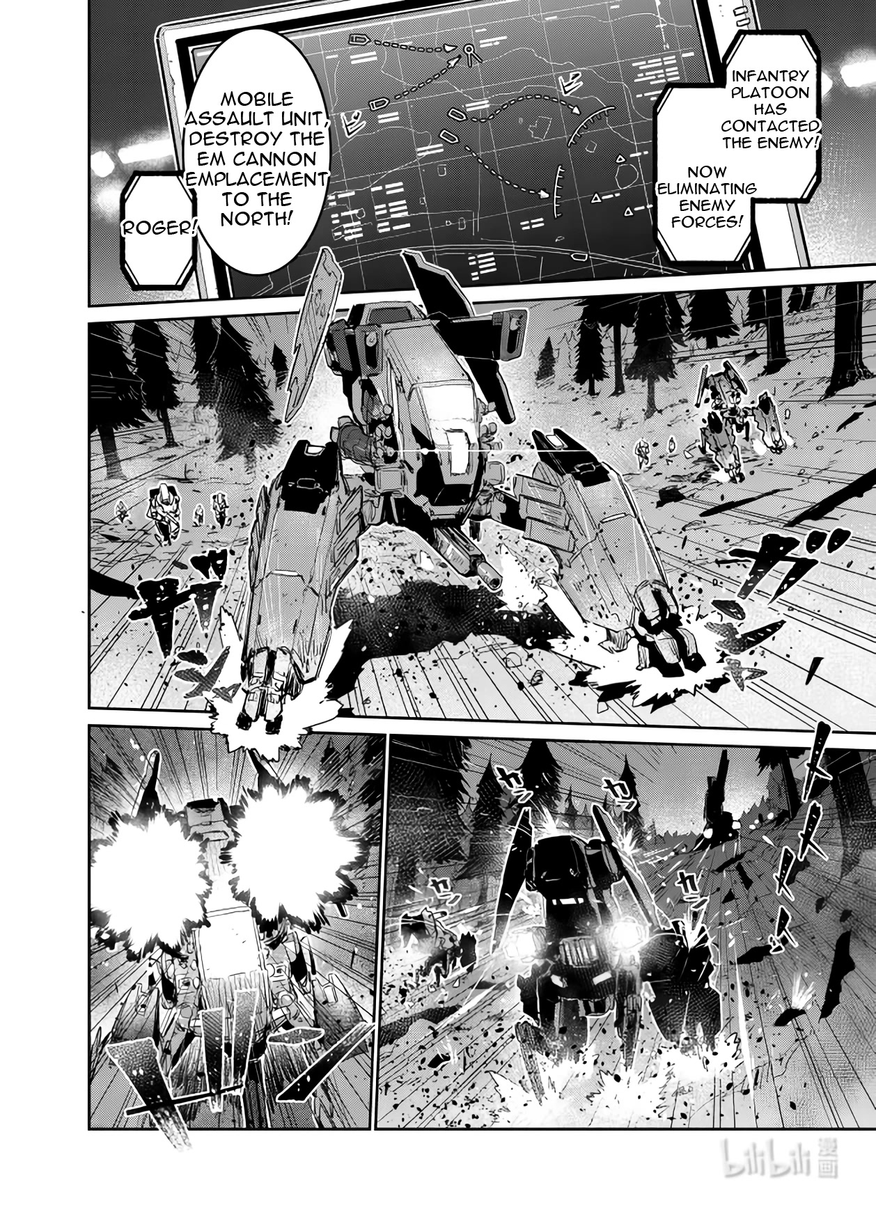 Girls' Frontline chapter 35 page 30